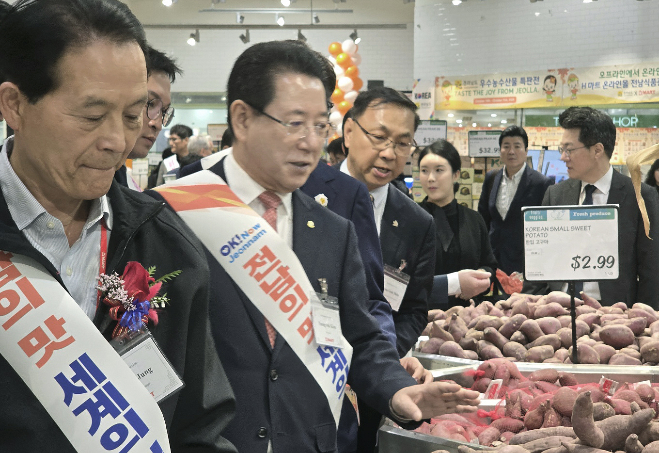 H-마트 온라인몰 전남식품관 개설 및 판촉행사4