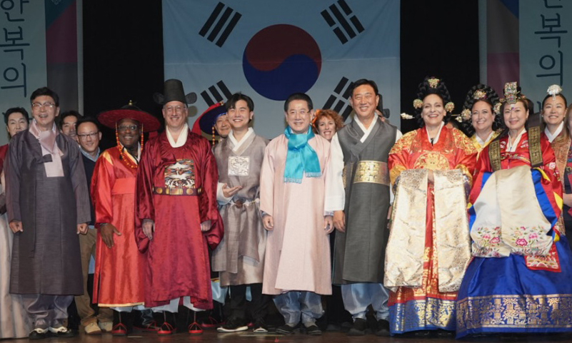 2024 미국 뉴저지주「한복의 날」행사3