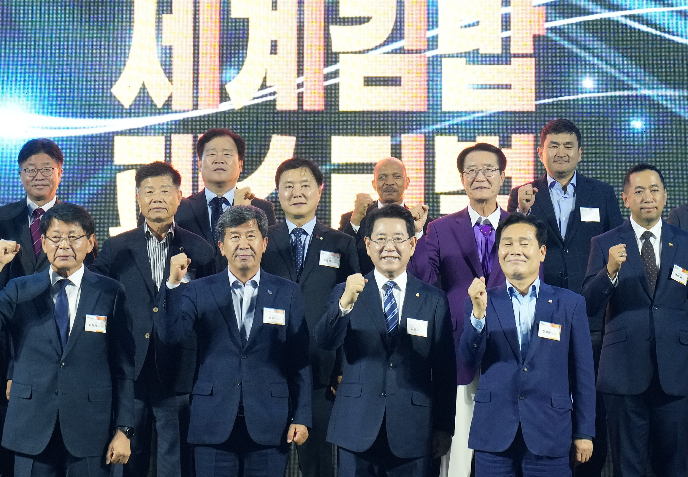 2024 전남 세계 김밥 페스티벌&소금박람회 개막식1