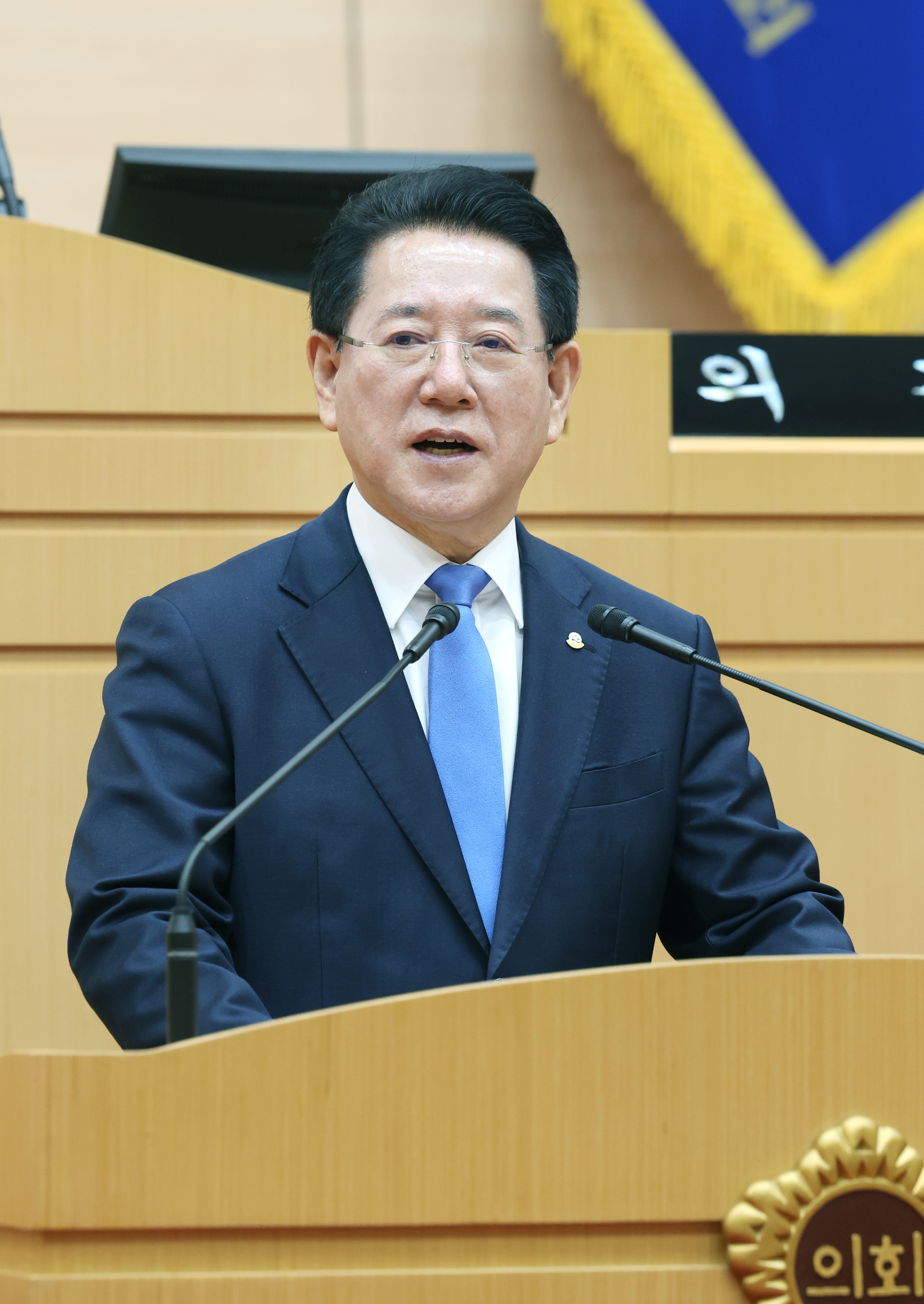 도의회 2025년 본예산 시정연설3