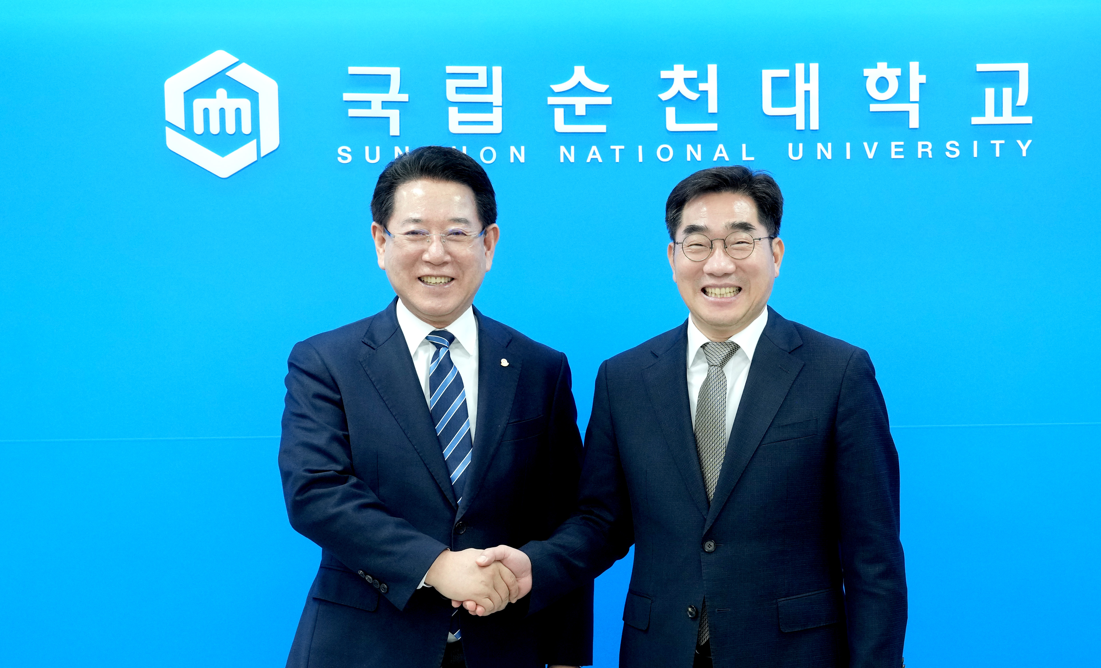 순천대 이병운 총장 면담1