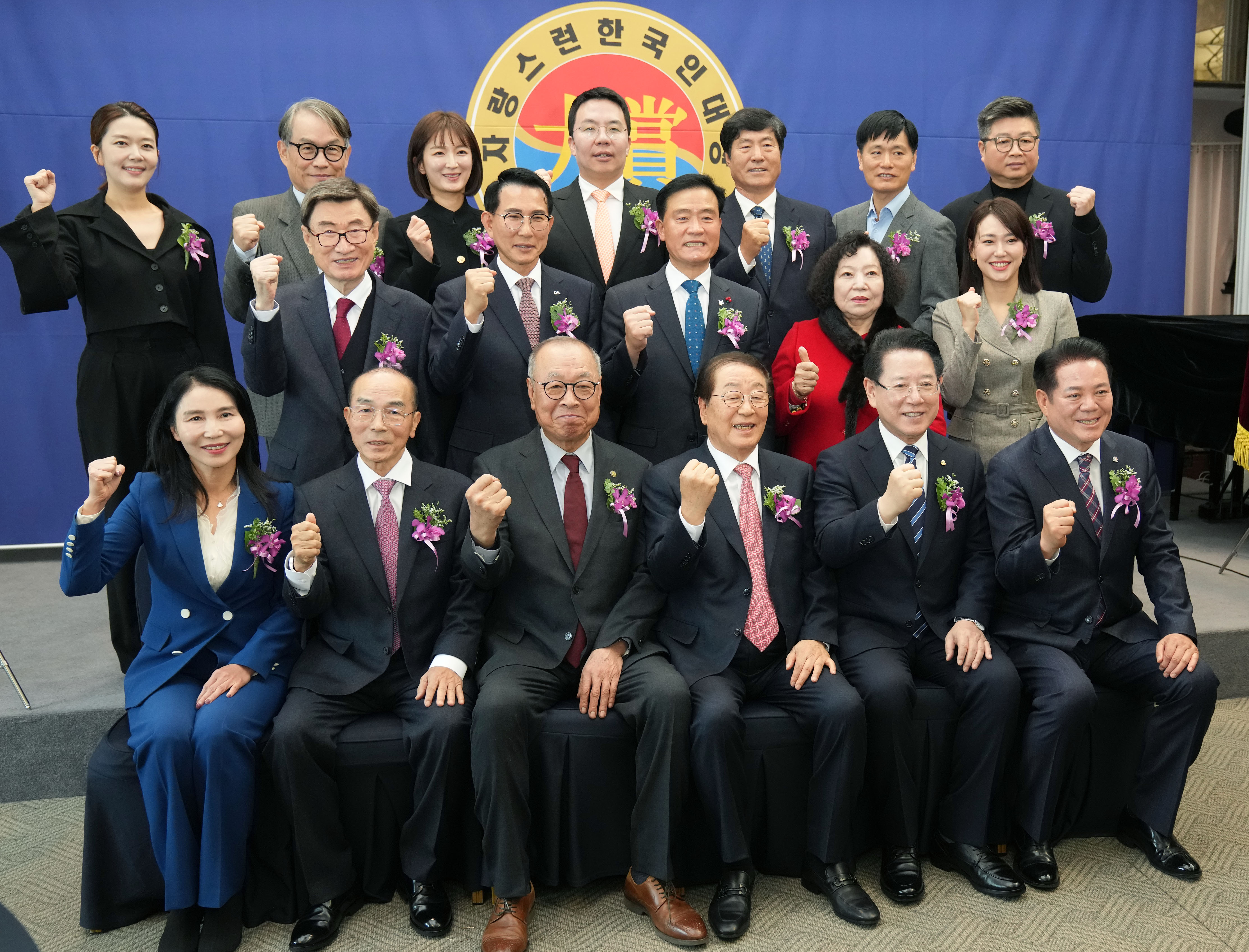 ‘제21회 자랑스런 한국인대상 최고대상’ 수상3