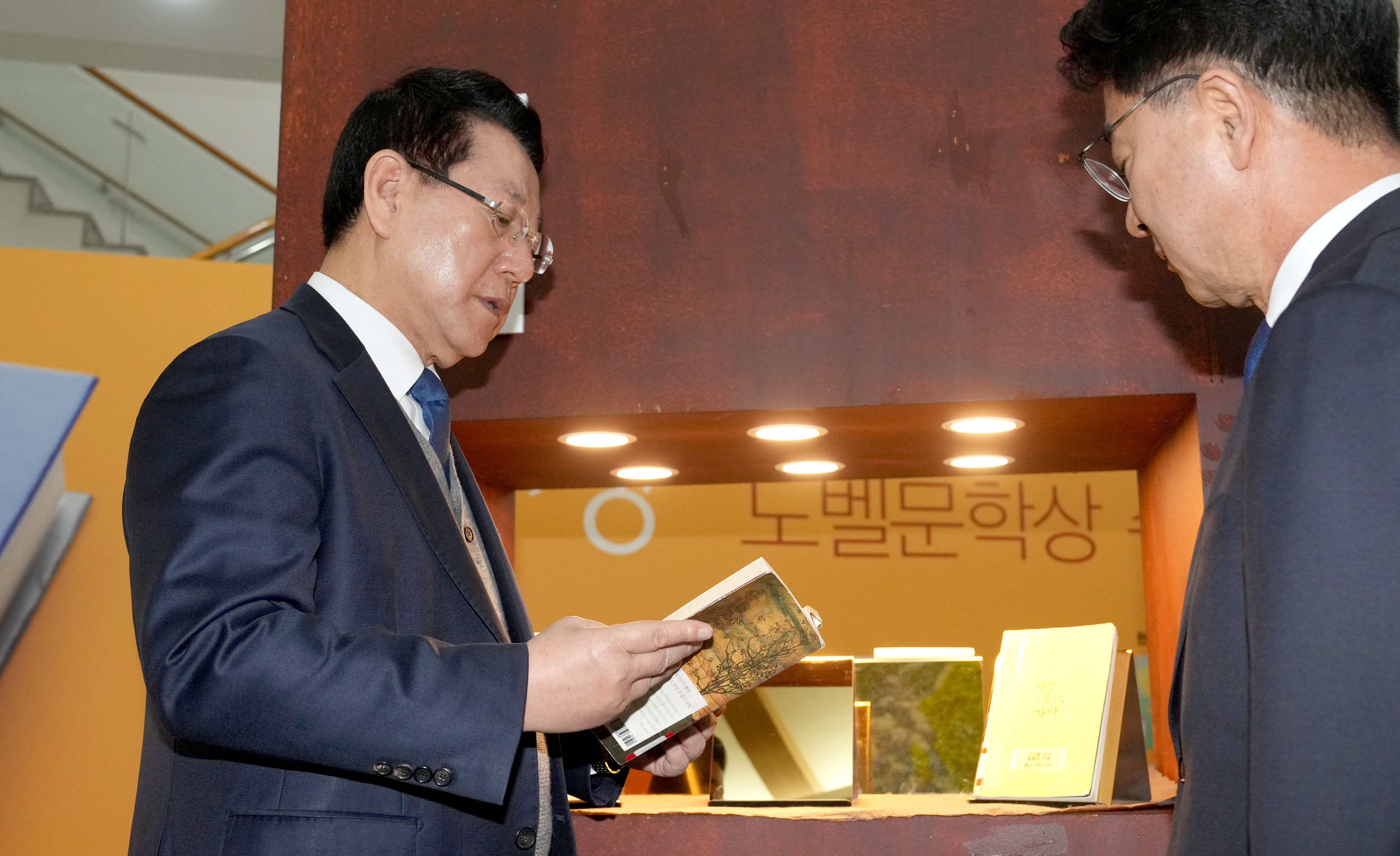 한강 작가 노벨문학상 수상 기념행사2