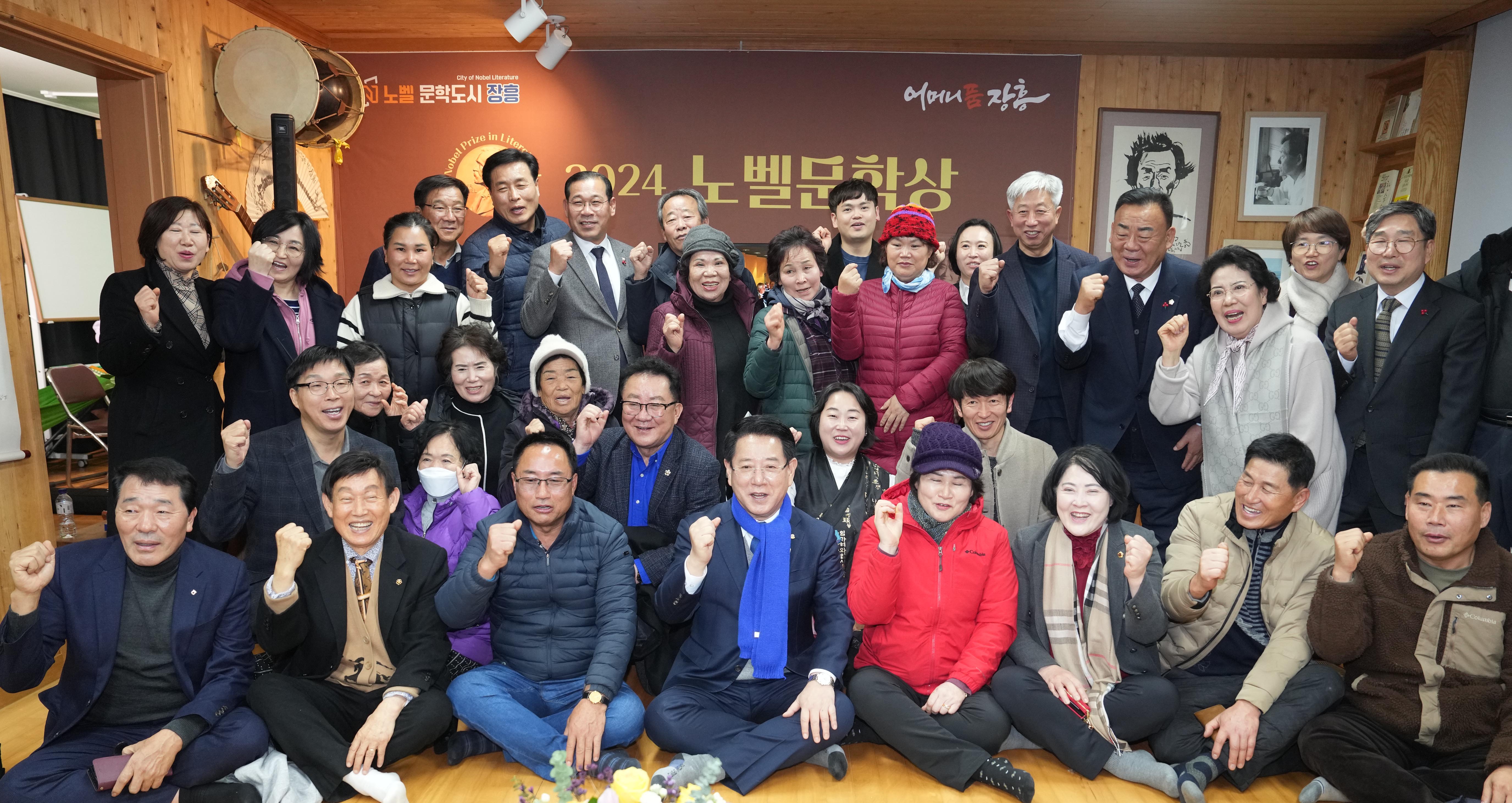 한강 작가 노벨문학상 시상식6