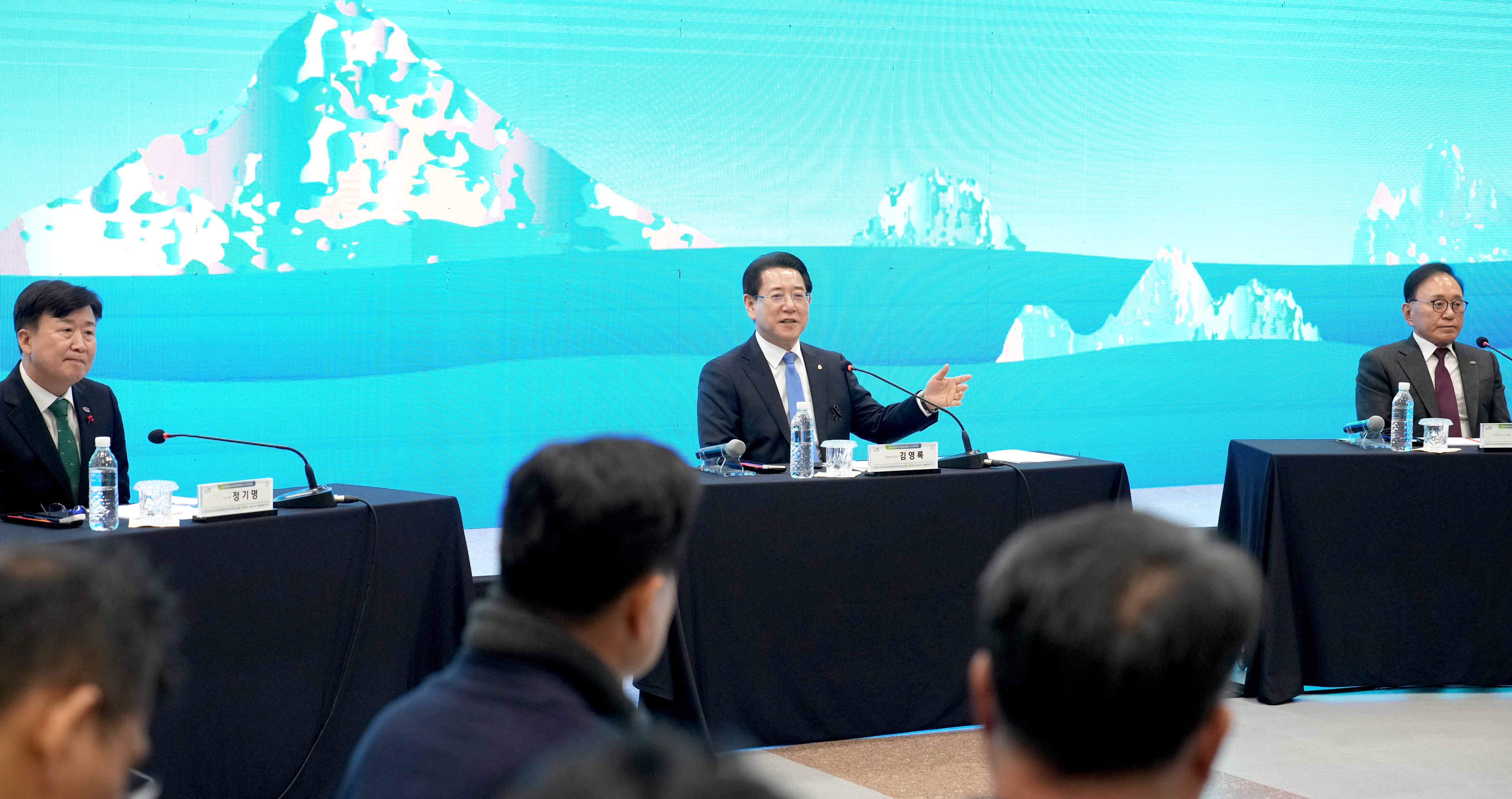 2026여수세계섬박람회 추진상황 보고회4