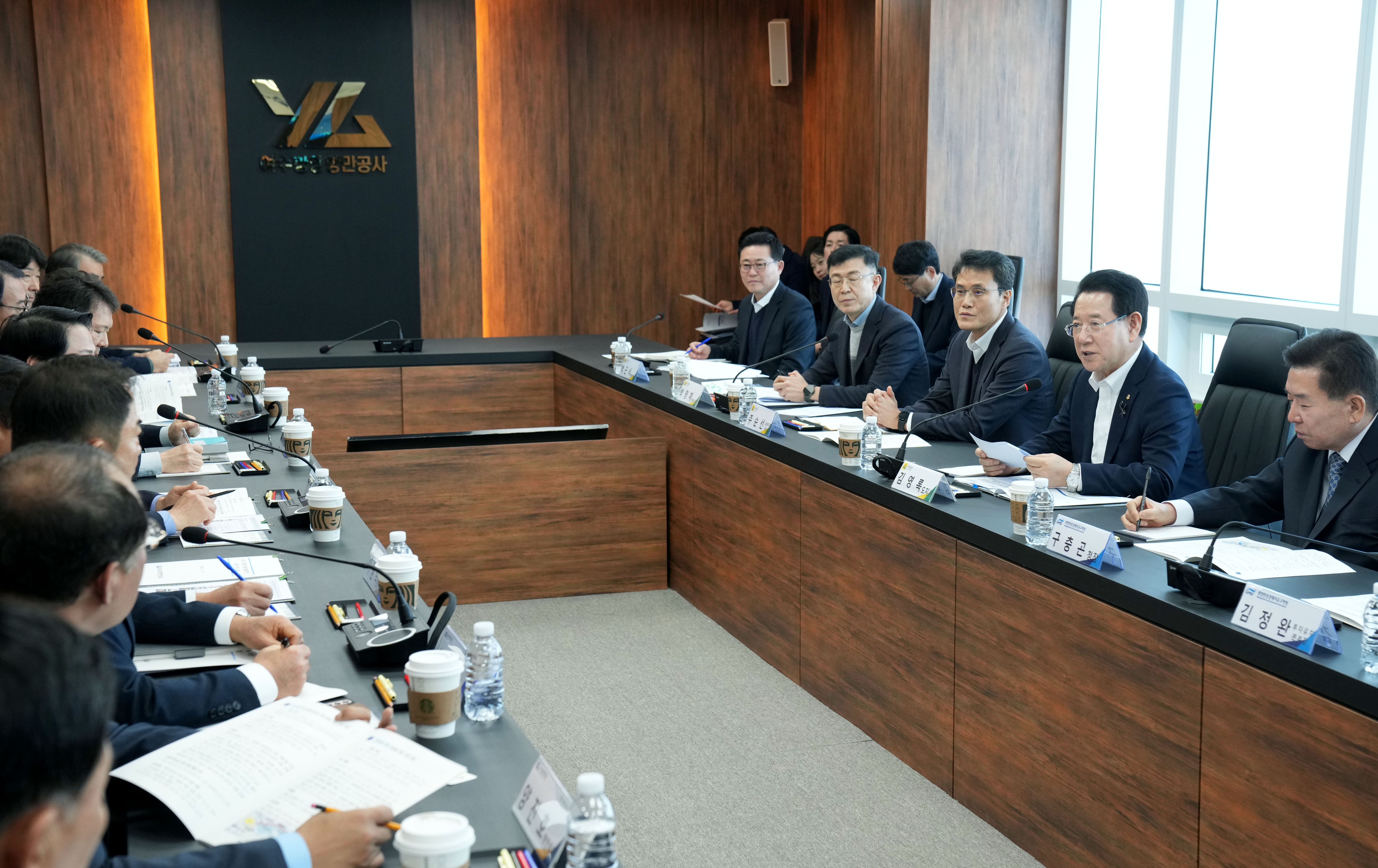 광양항 활성화 간담회 및 현장방문2