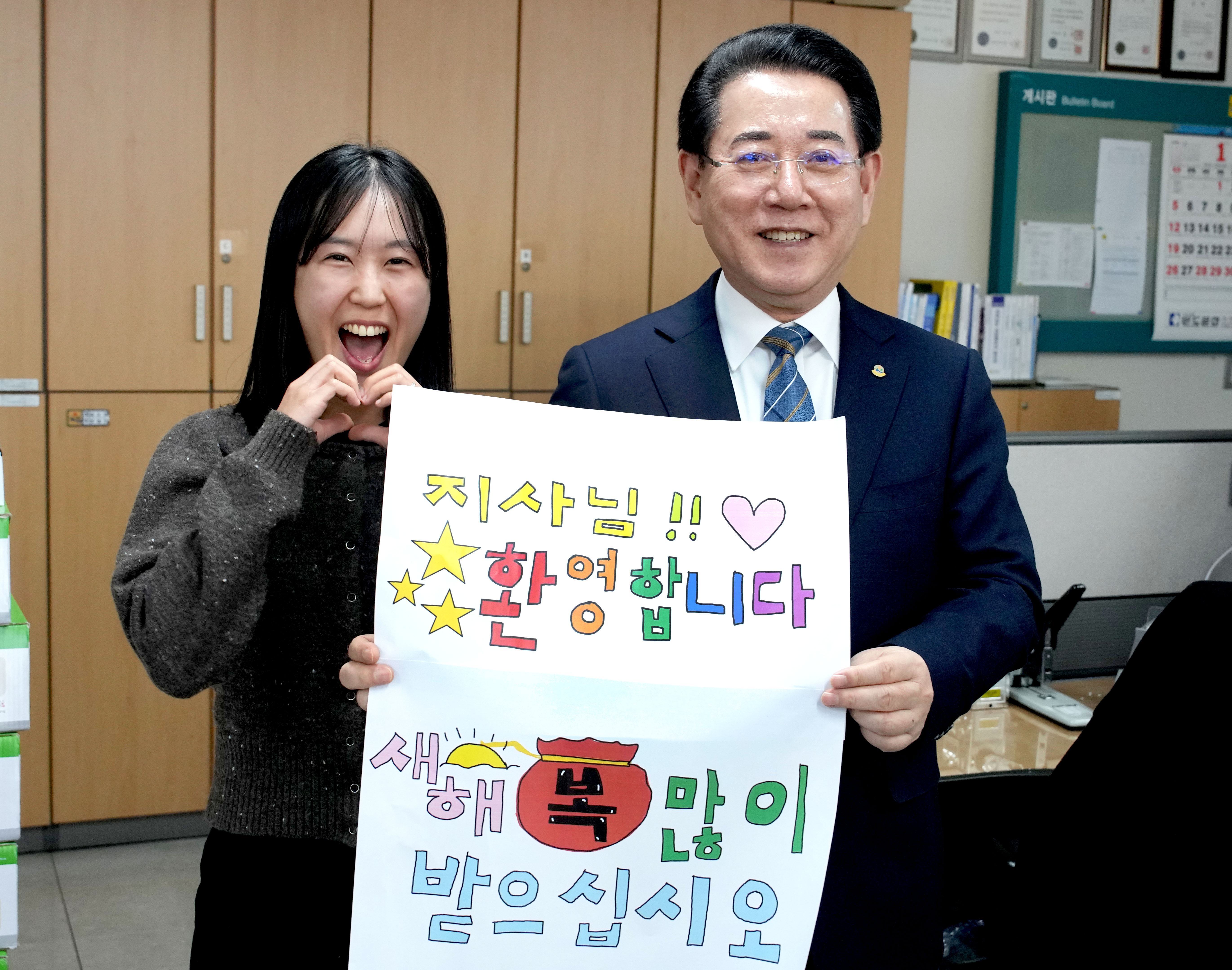 본청 직원들 노고 격려하는 김영록 전남도지사6