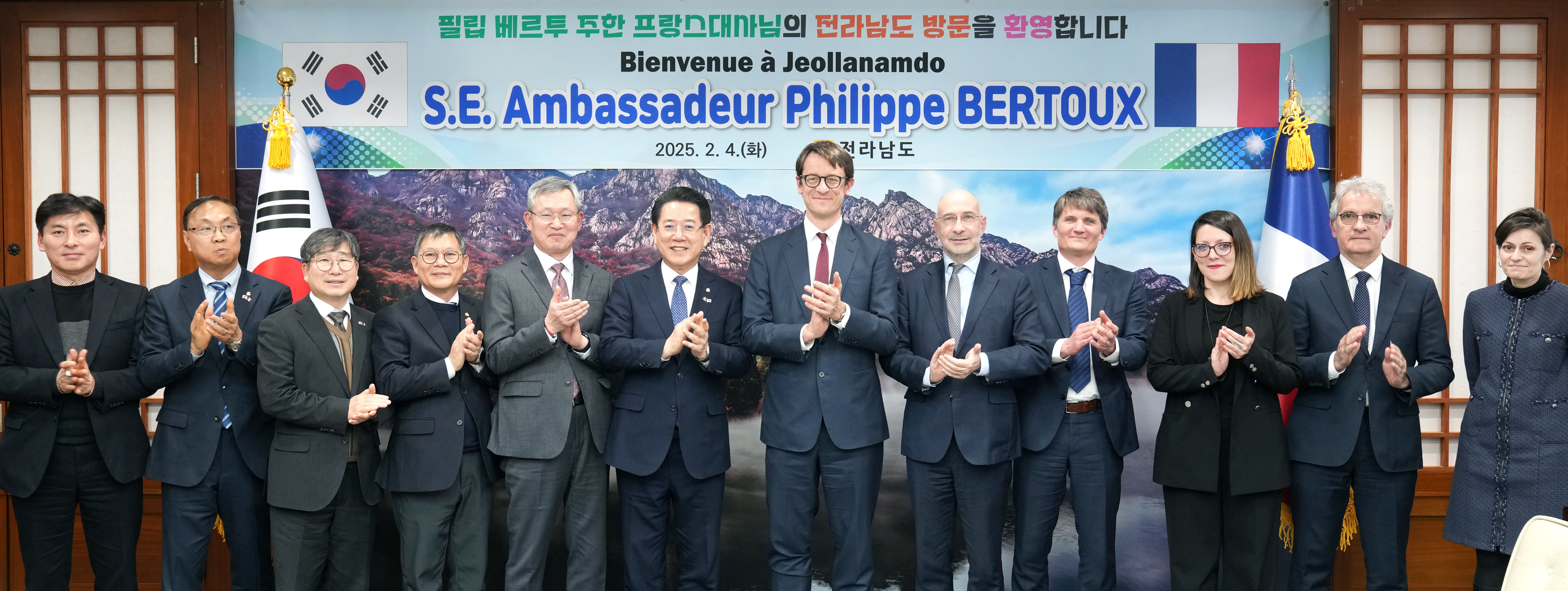 필립 베루트 주한 프랑스대사와 글로벌 파트너십 논의3