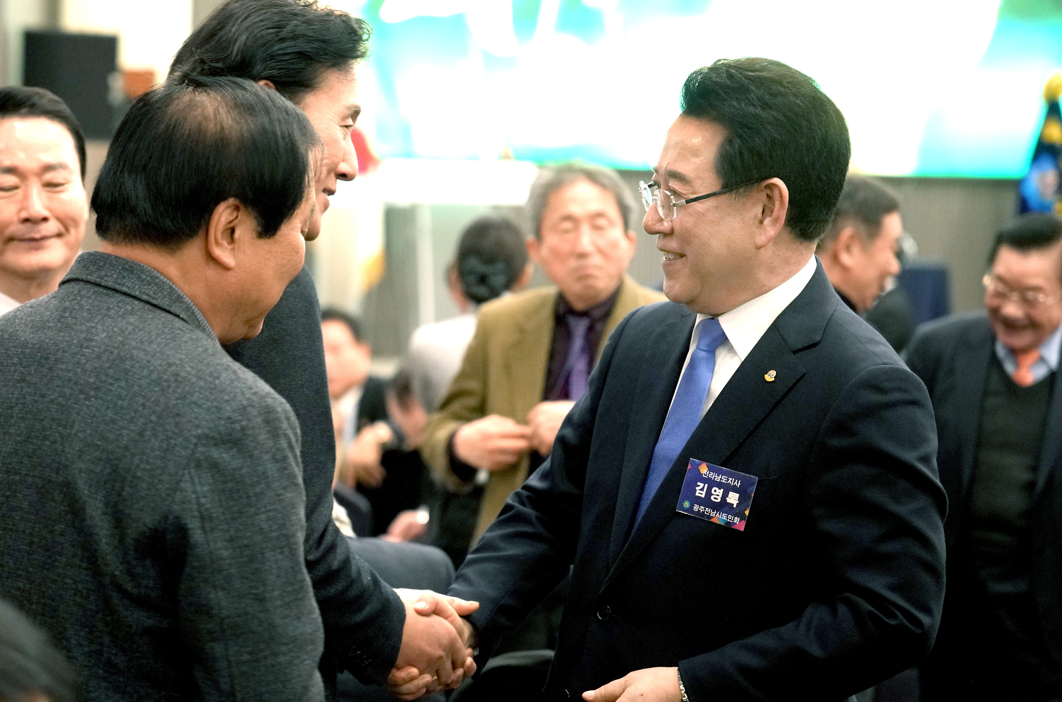 광주전남시도민회 2025년 신년 인사회4