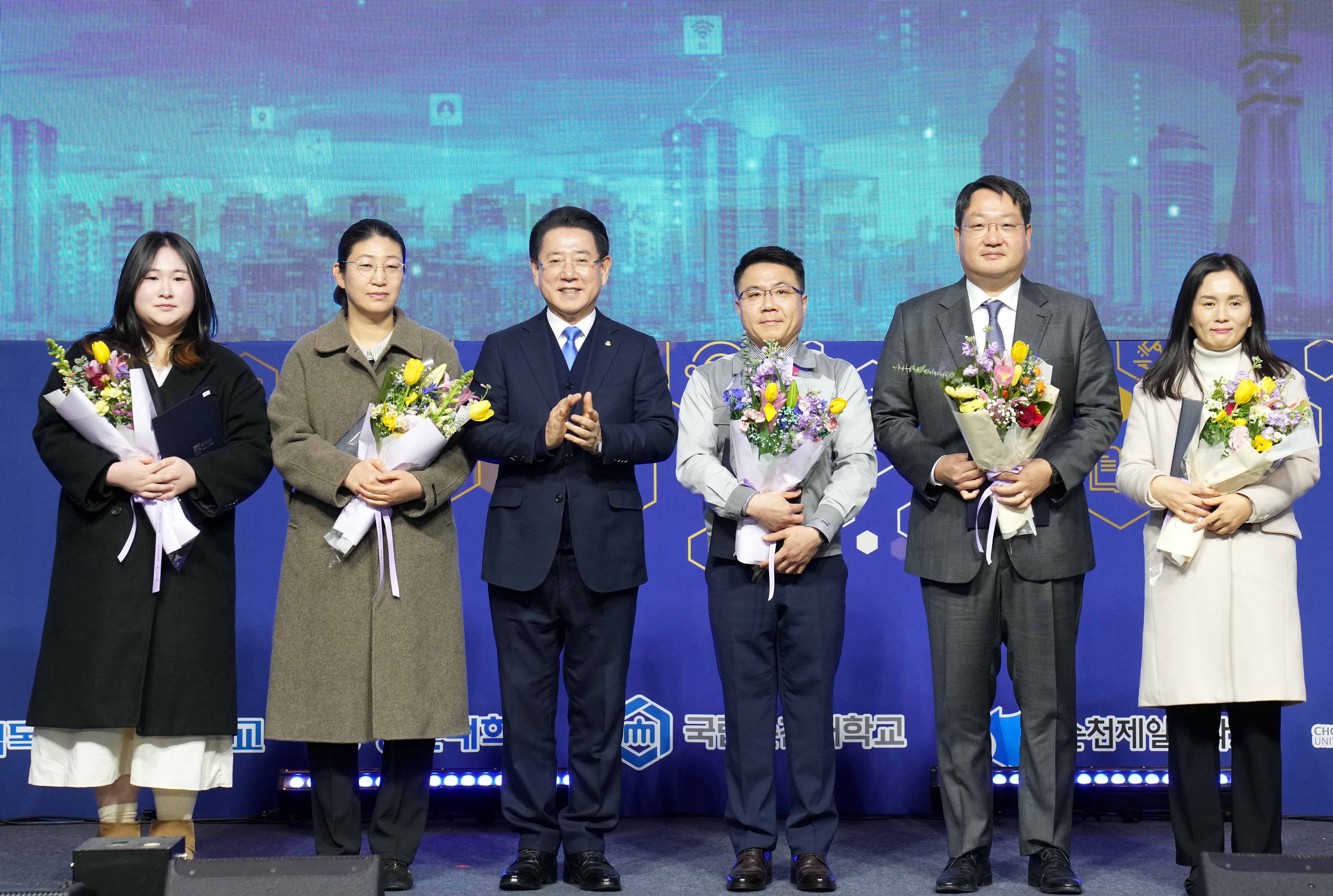 지자체-대학 협력기반 지역혁신사업(RIS) 성과공유회 및 지역발전토론회3