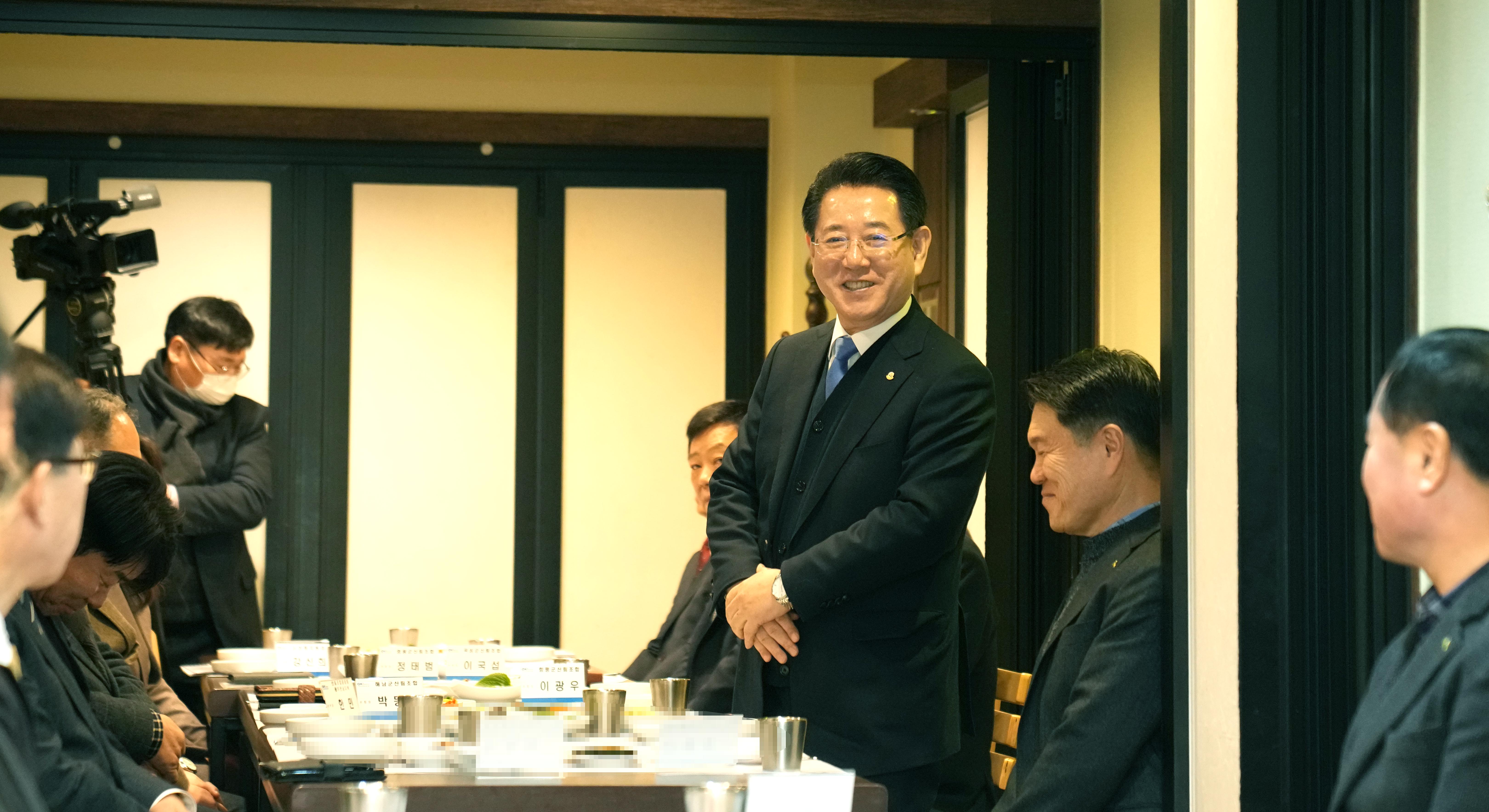 2025년 전남 산림조합 소통간담회3