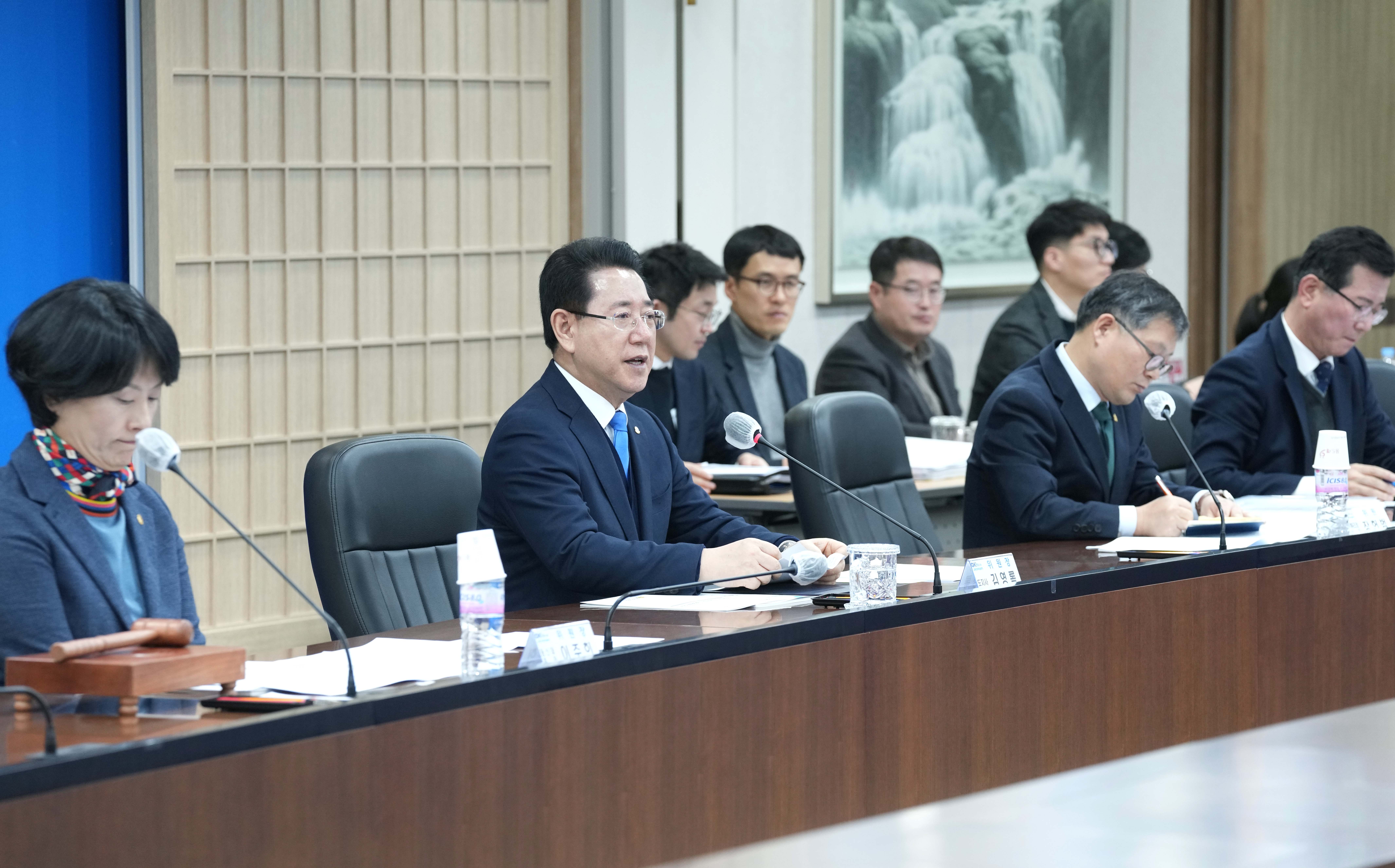 2025년 제1회 전남 RISE위원회4