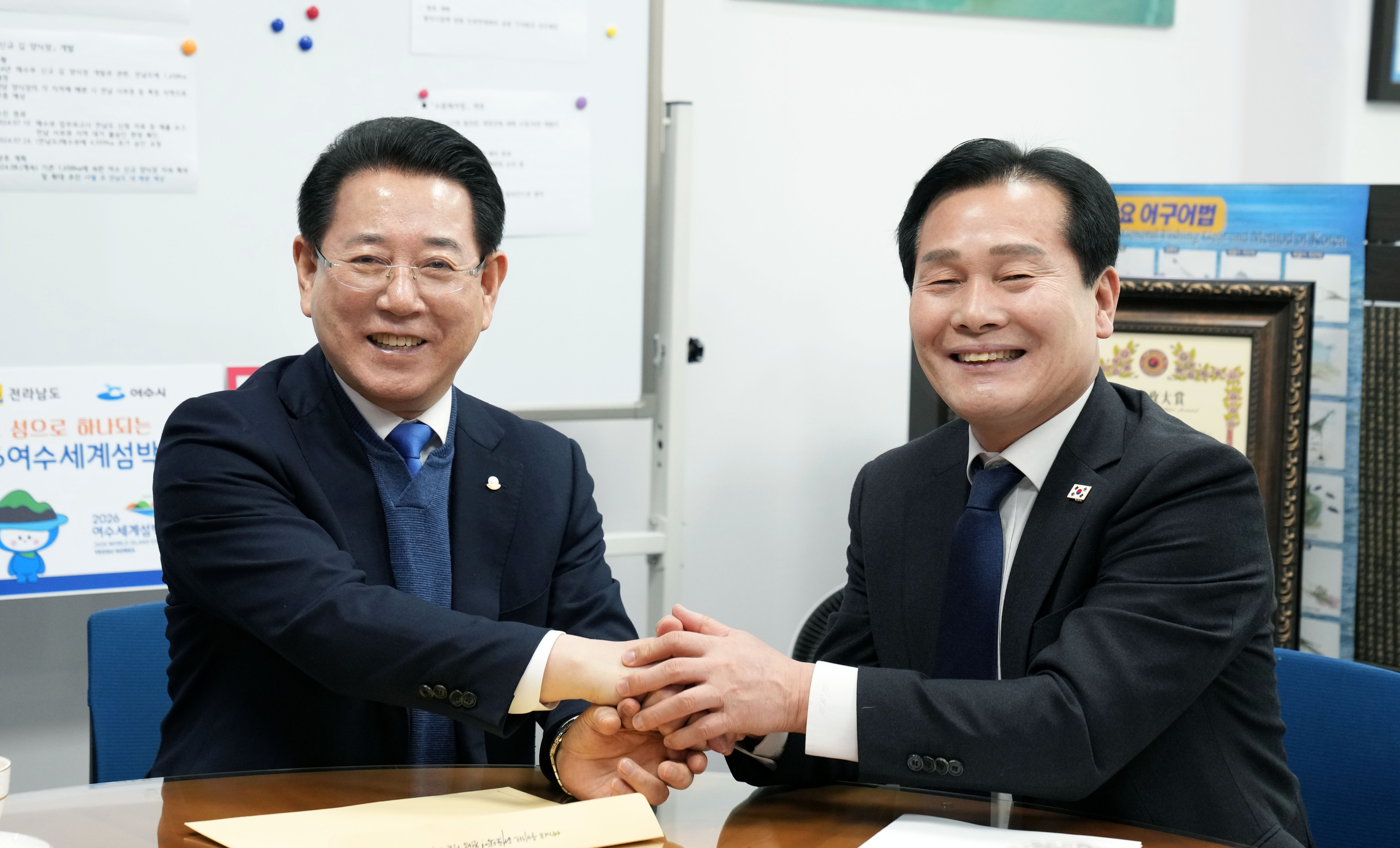 주철현 더불어민주당 전남도당위원장 면담1