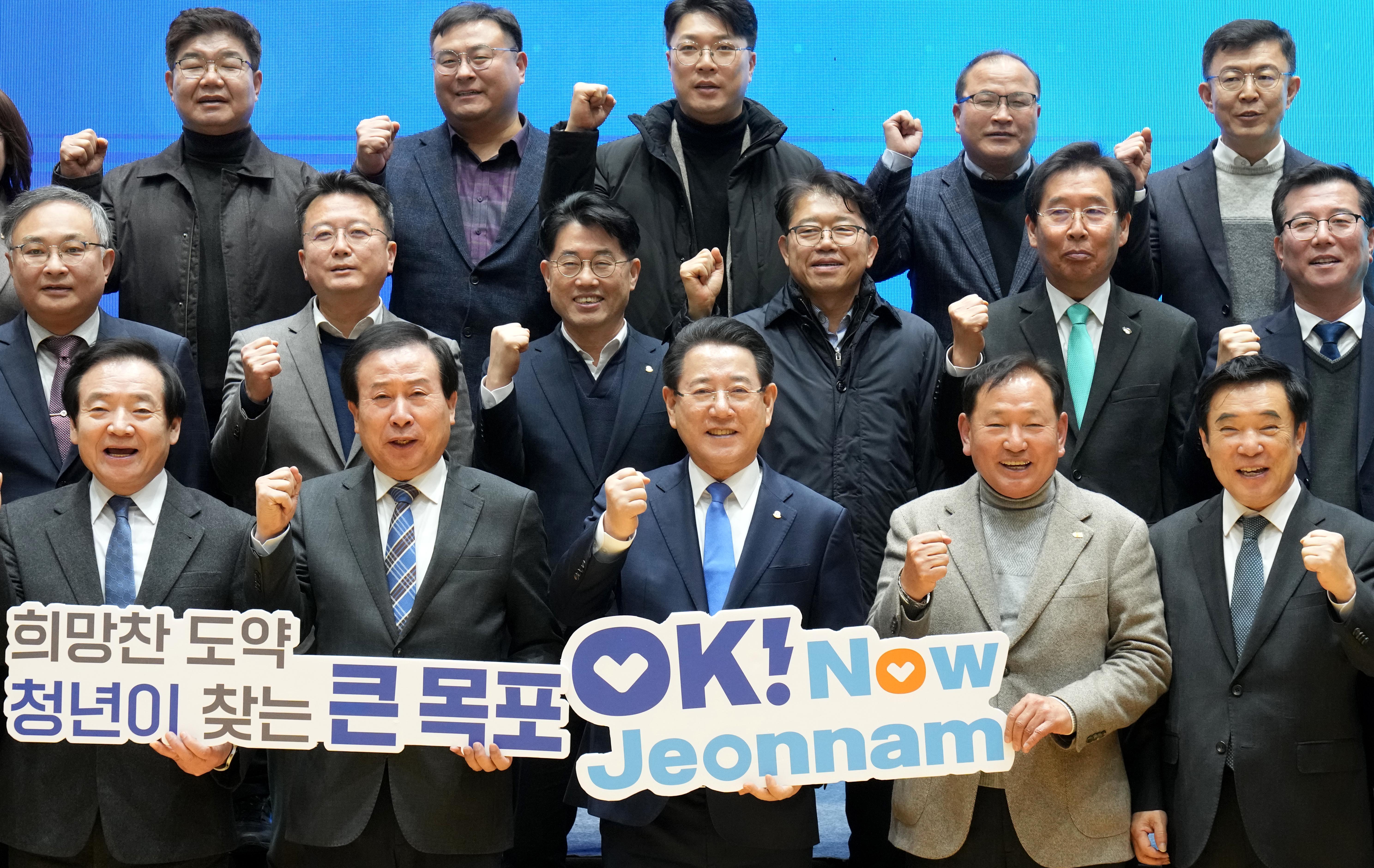 목포시 정책비전 투어6