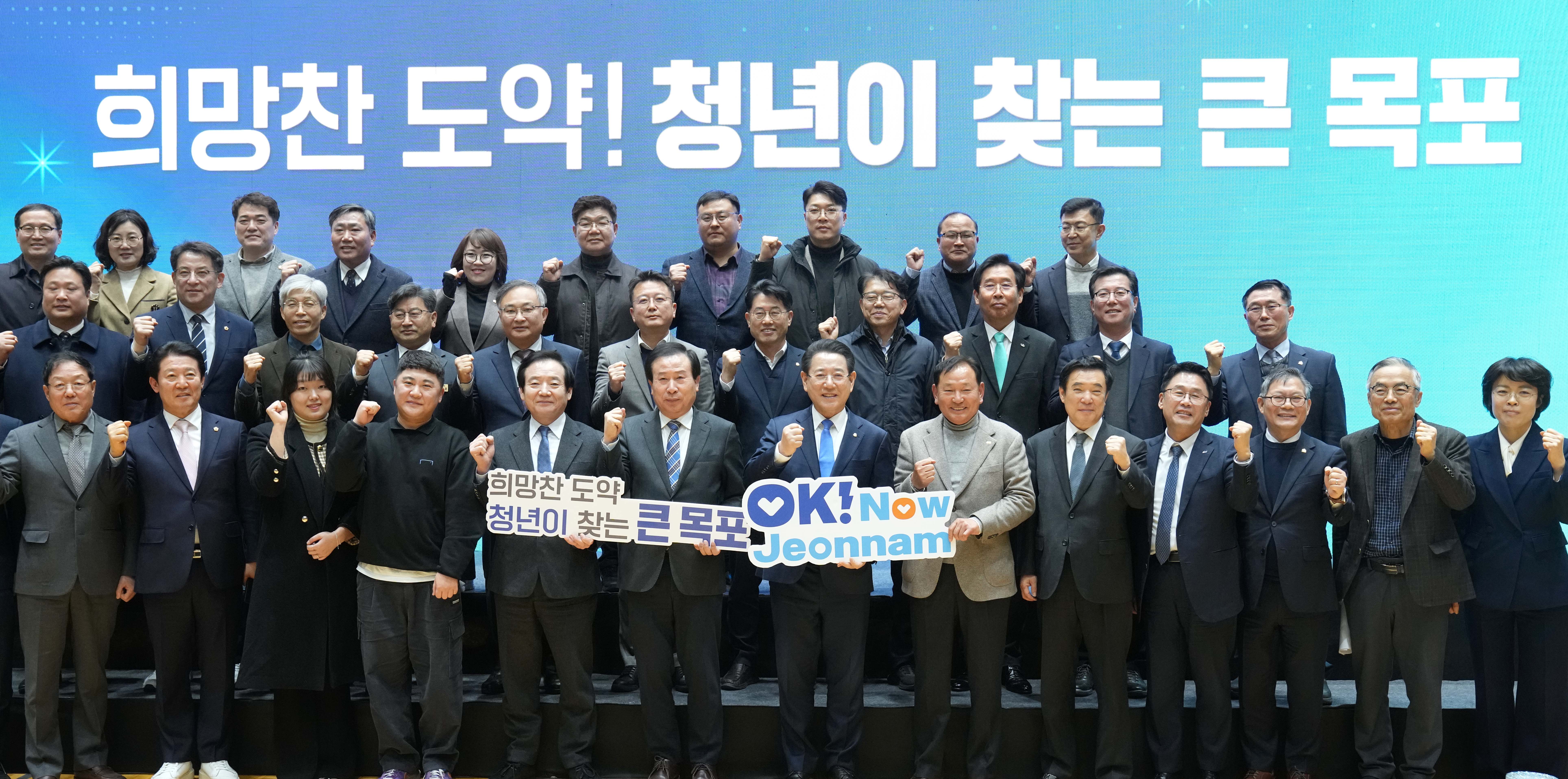 목포시 정책비전 투어7