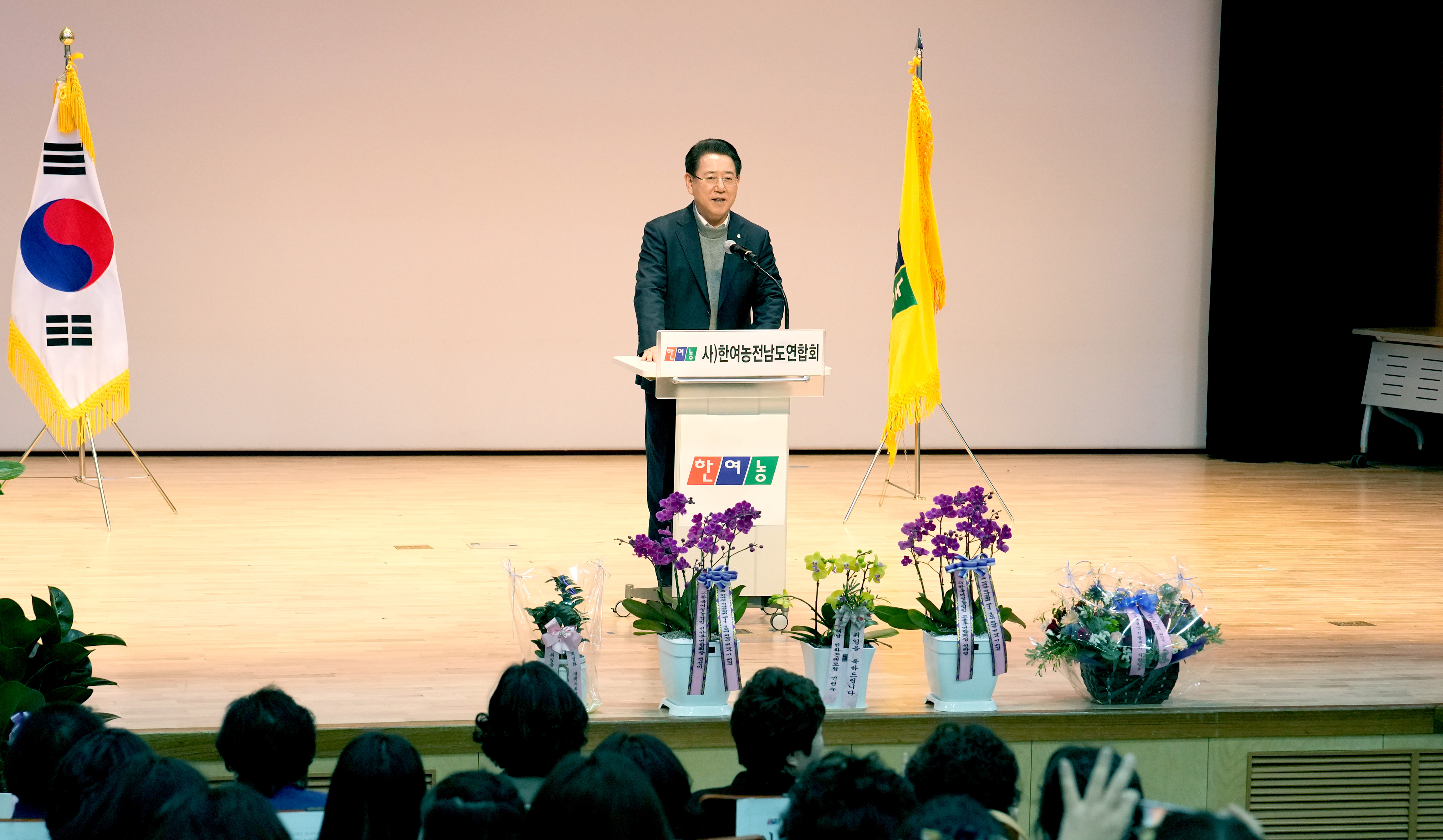 (사)한국여성농업인 전라남도연합회장 이·취임식3