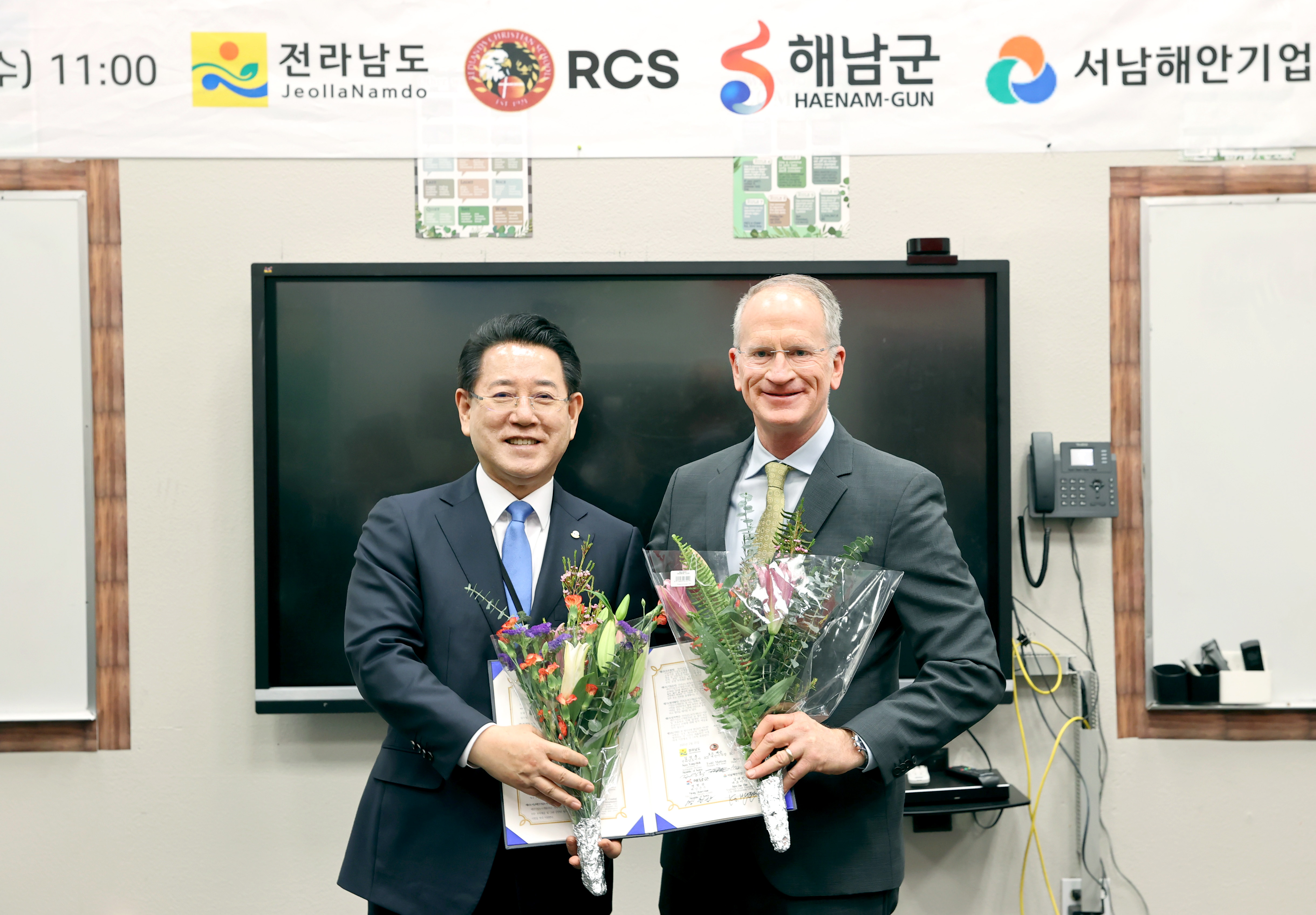 전남도-미국RCS-해남군-서남해안기업도시개발(주) 외국교육기관 유치 업무협약10