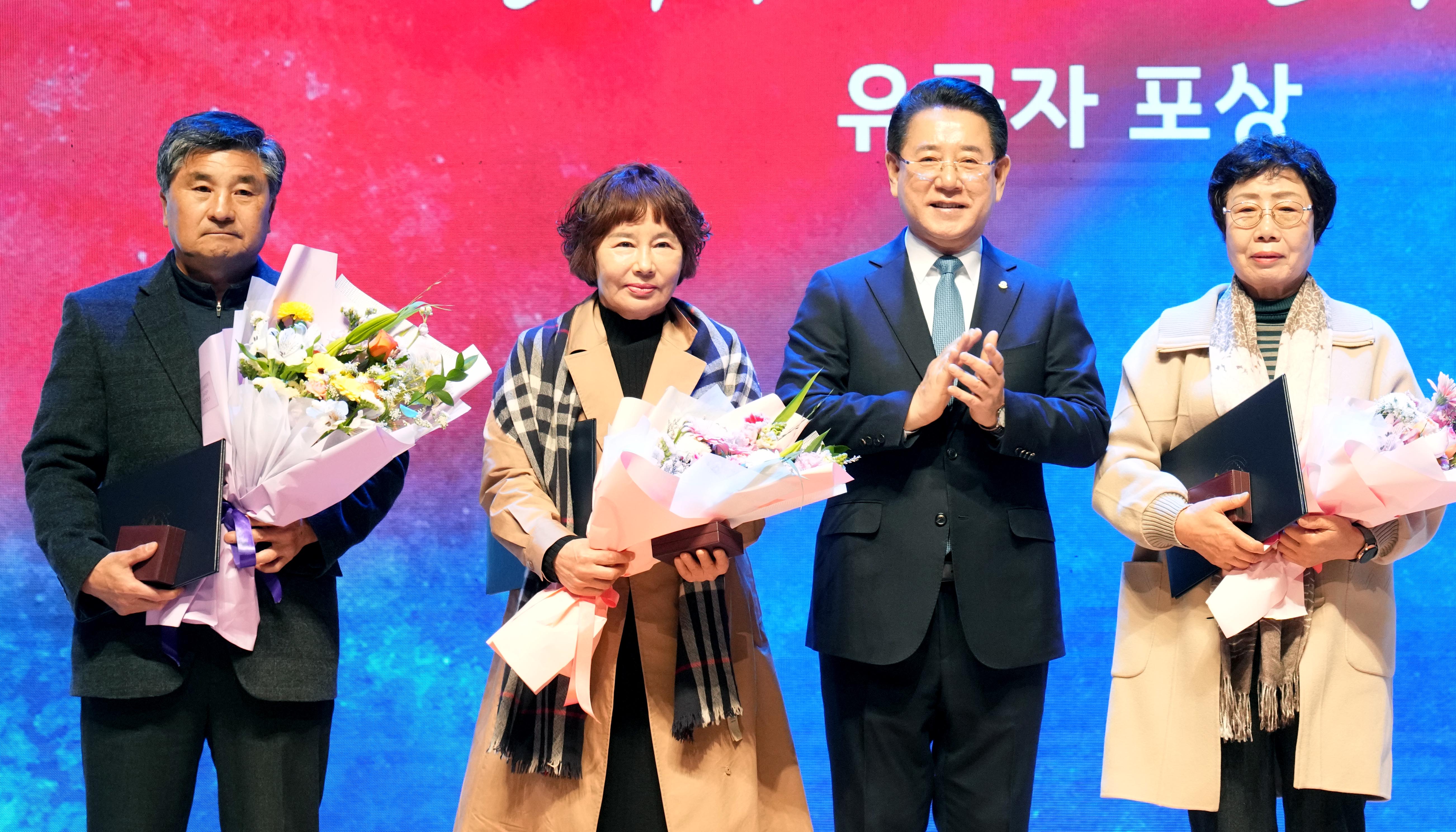 제106주년 3·1절 기념식2