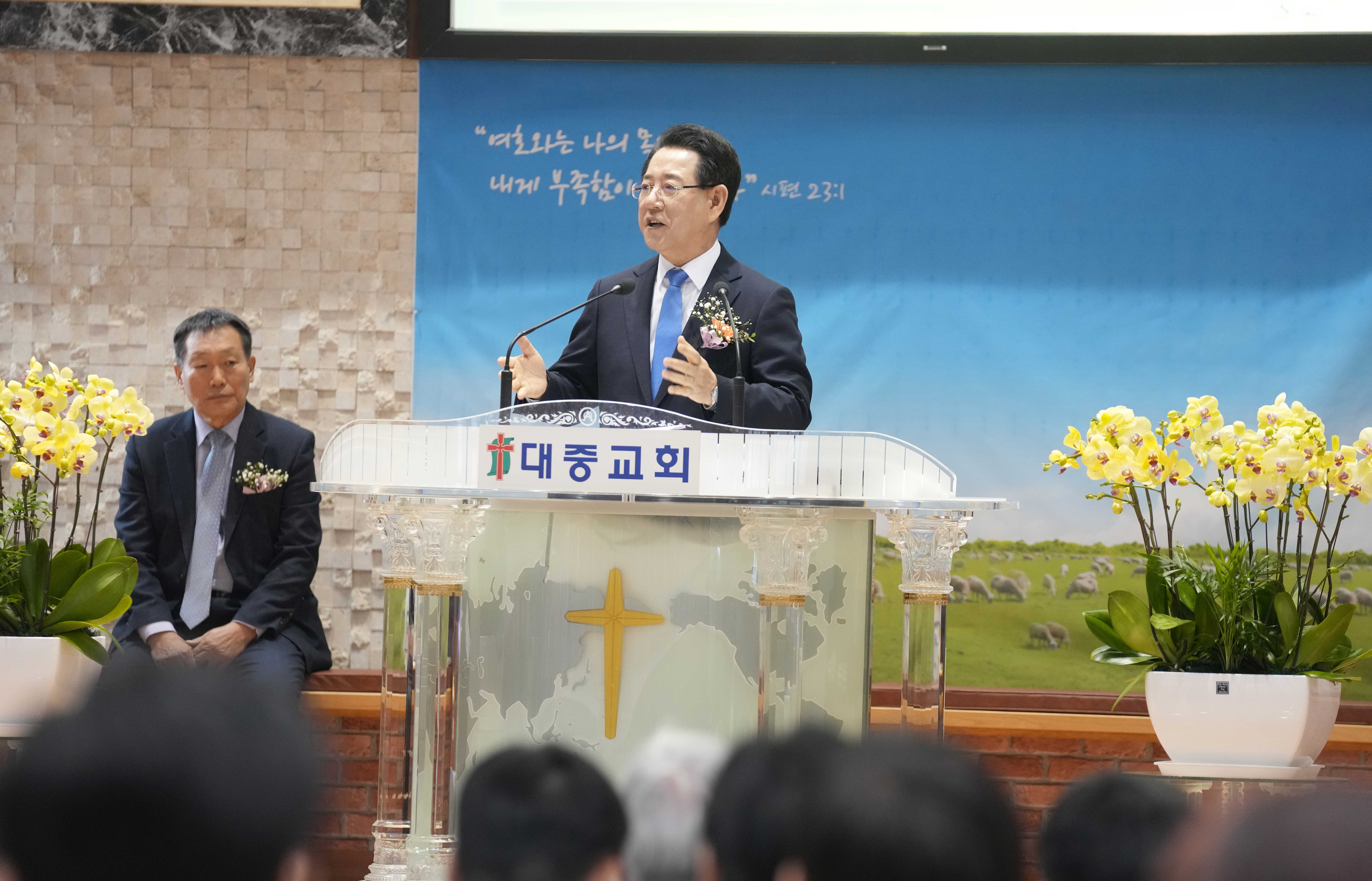 전남교회총연합회 회장 이·취임식 및 전남도정발전기도회3