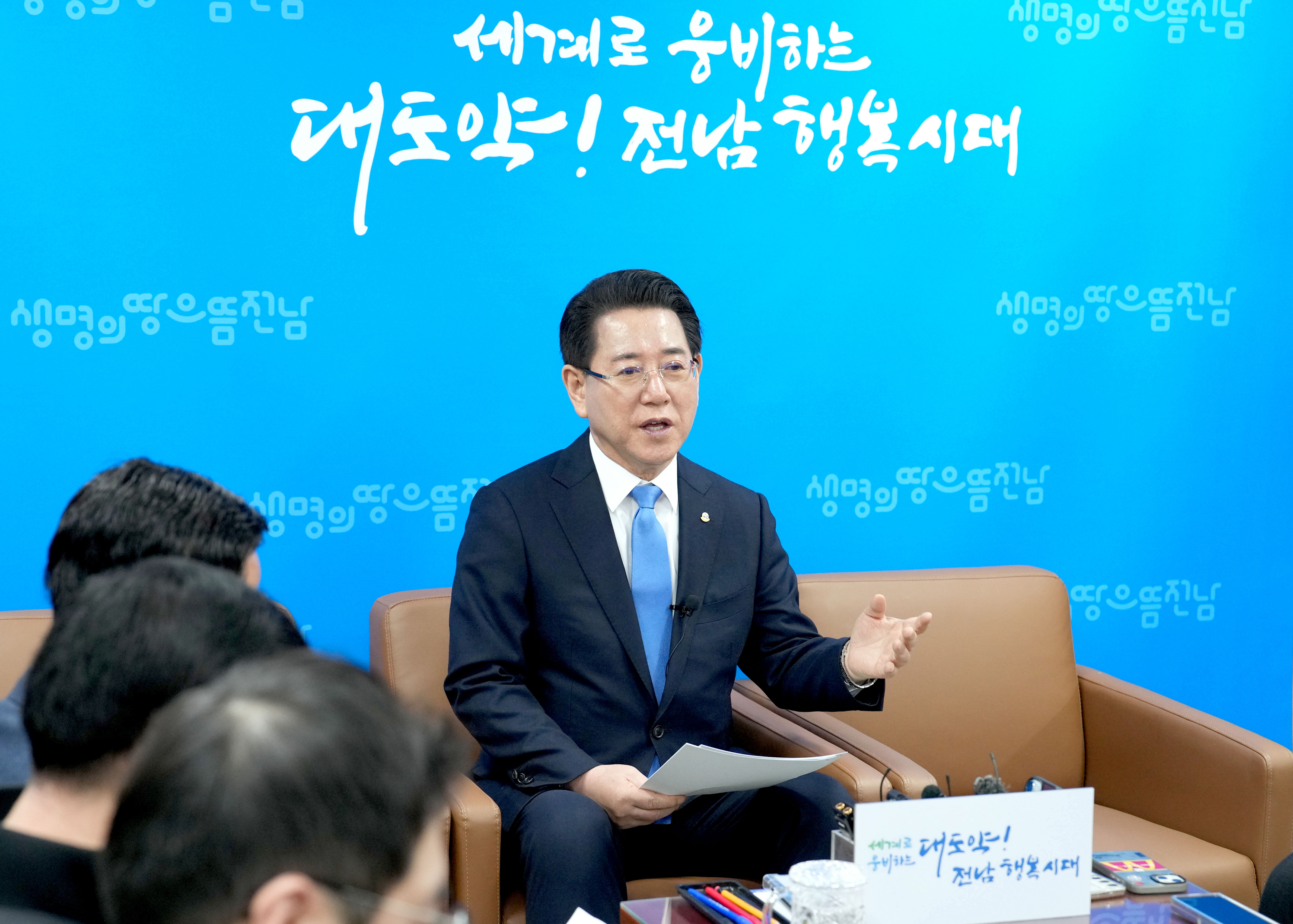 미국 순방 성과 기자간담회1