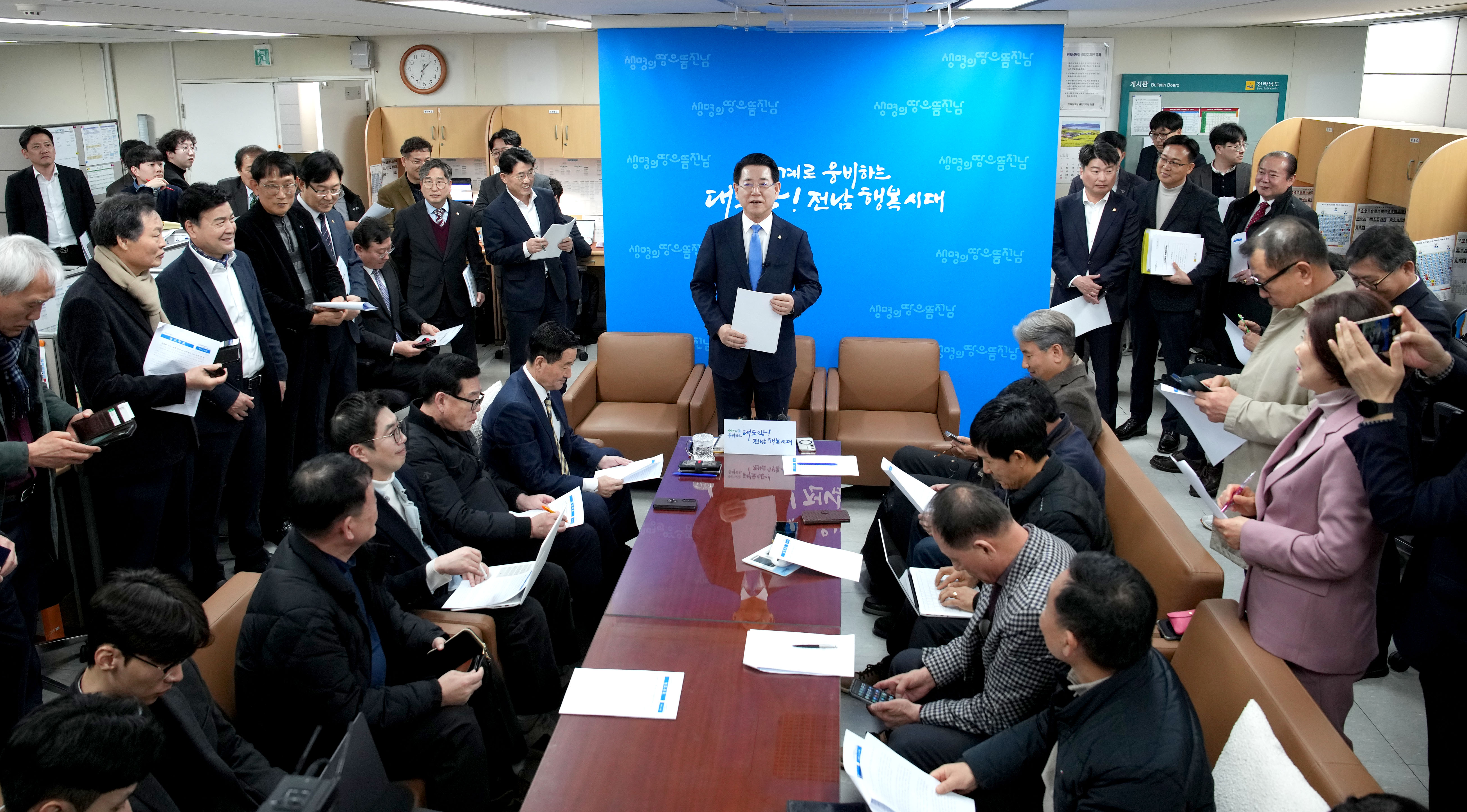미국 순방 성과 기자간담회2