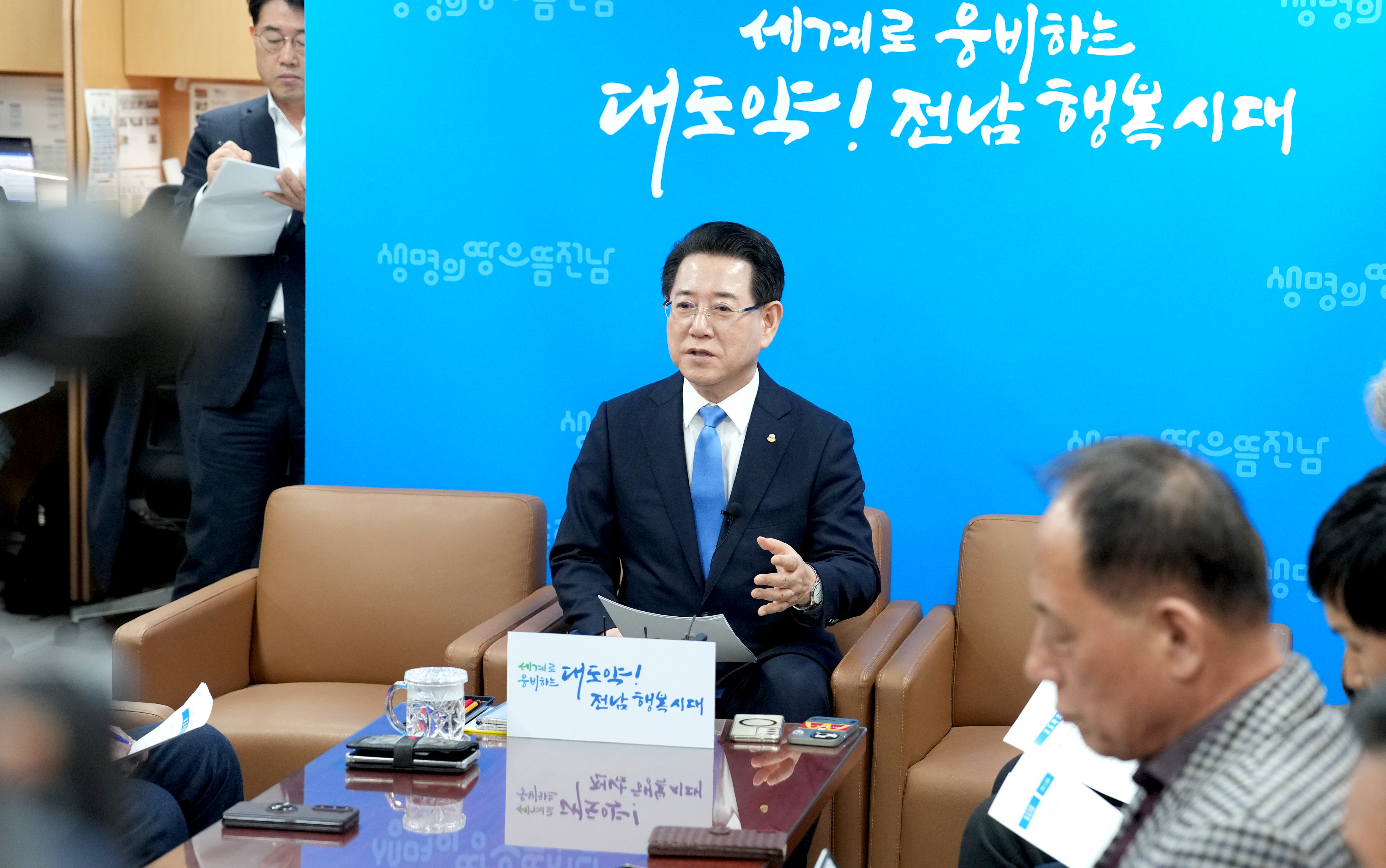 미국 순방 성과 기자간담회3