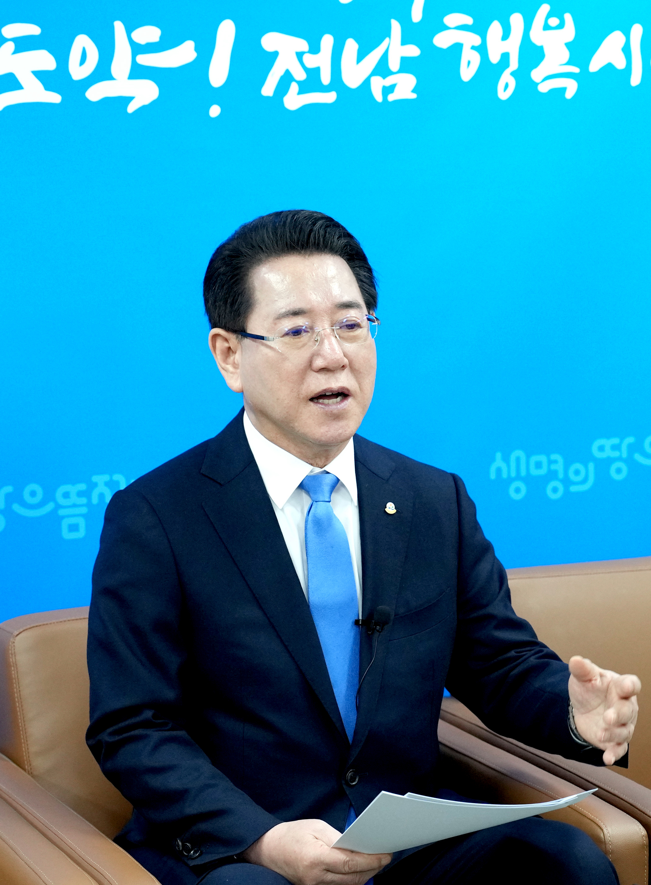 미국 순방 성과 기자간담회4