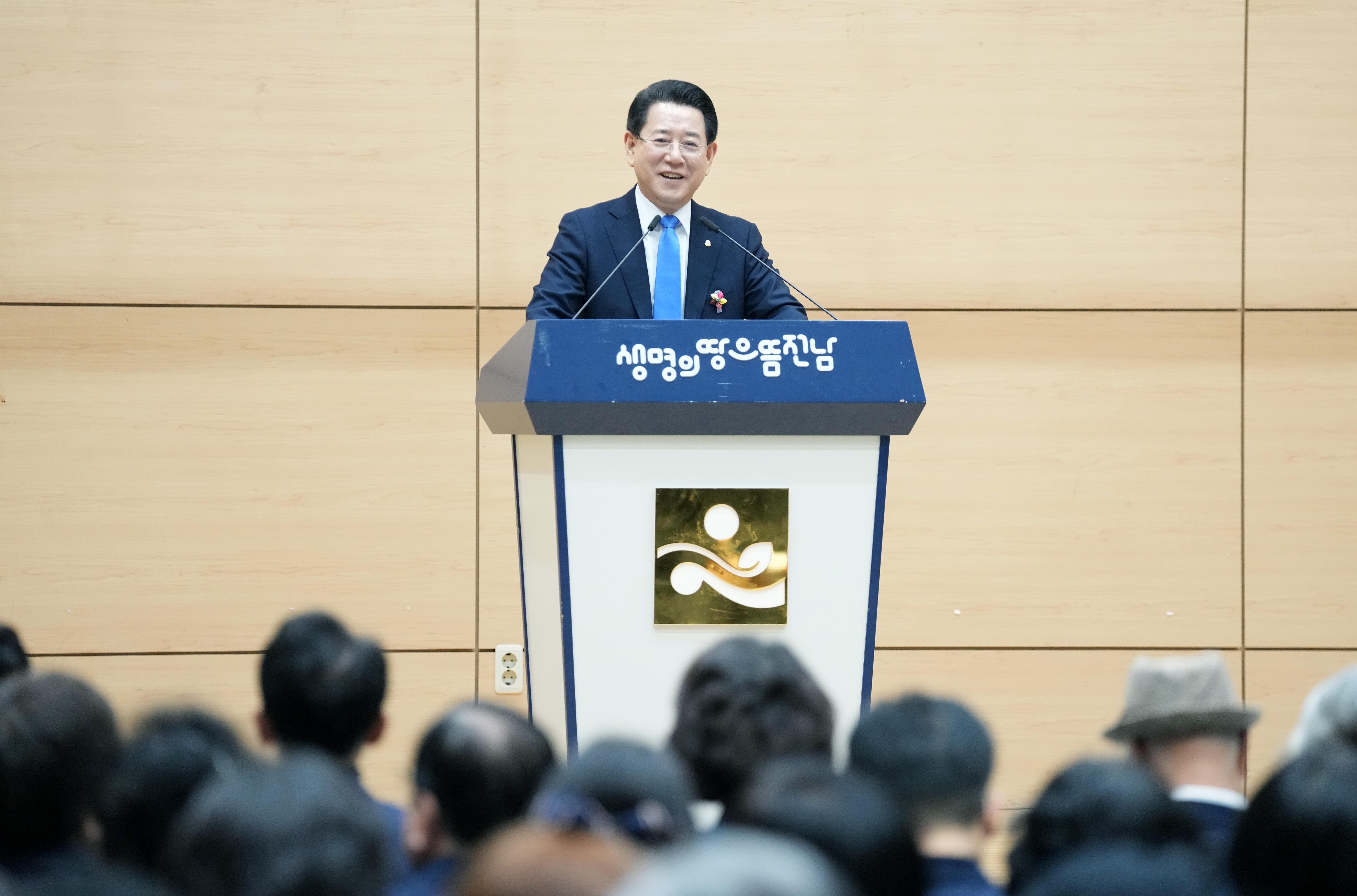 전남문화관광해설사협회 회장 이·취임식 및 정기총회2