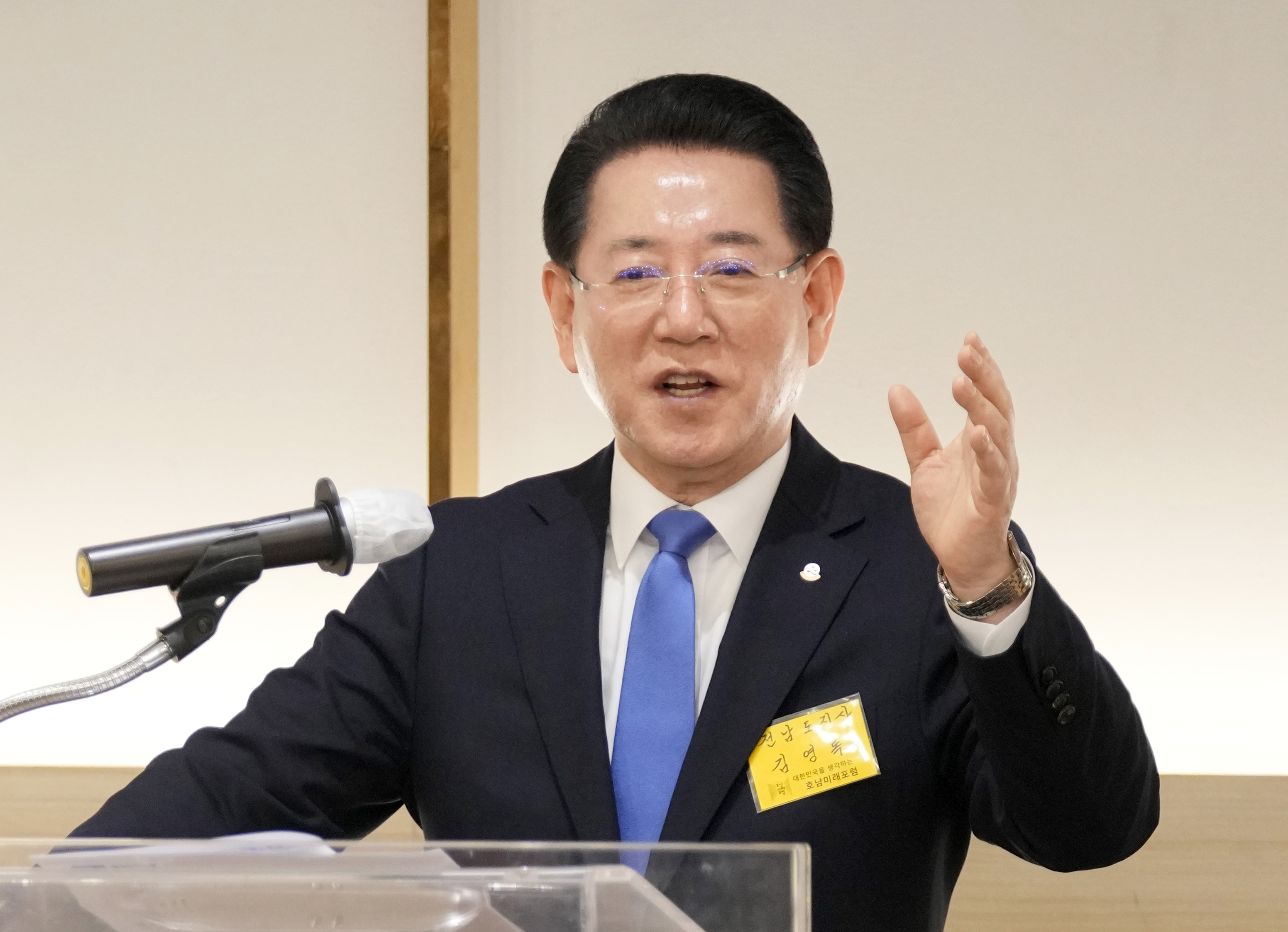 대한민국을 생각하는 ‘2025 호남미래포럼’4