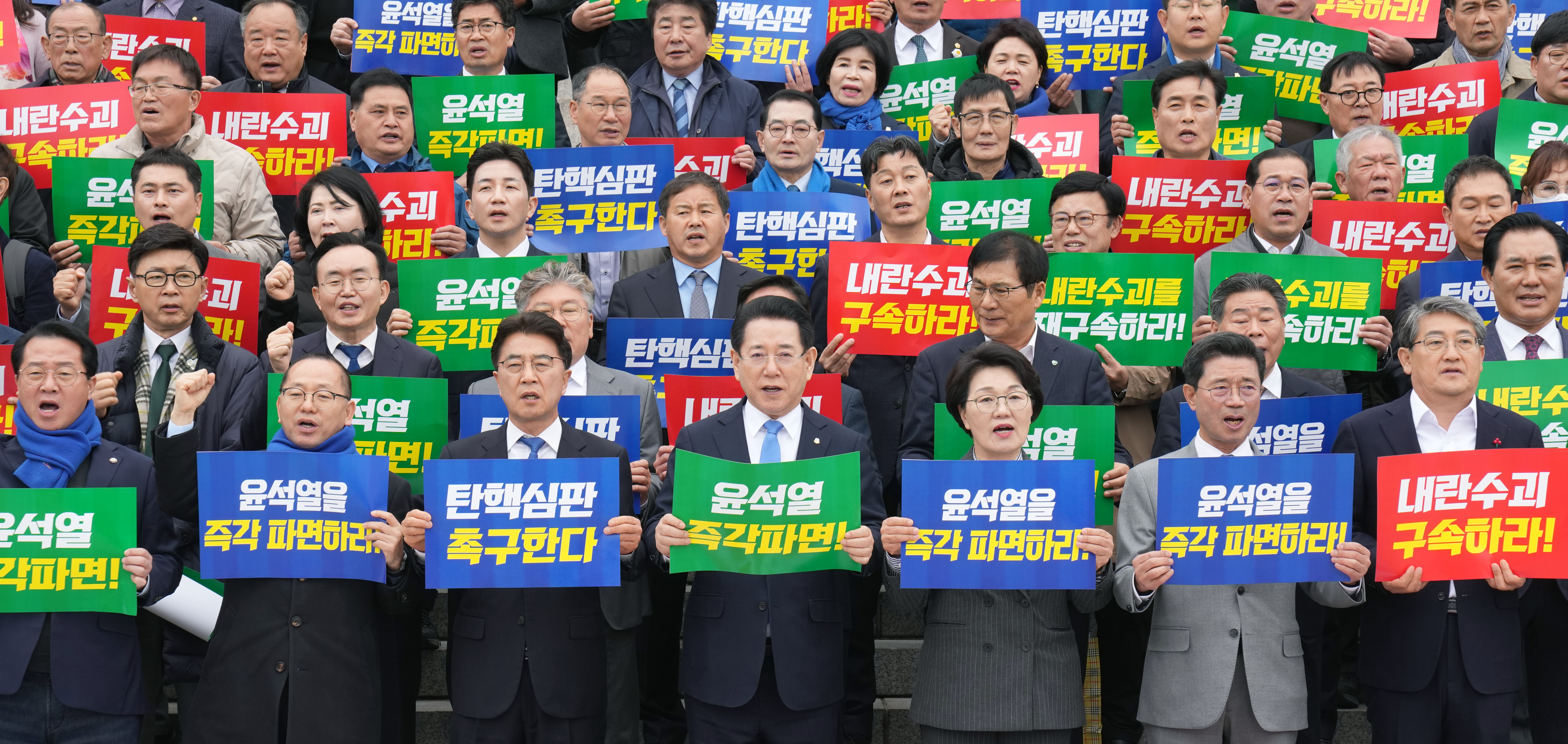 전남시장·군수협의회 윤석열 탄핵 촉구 기자회견5