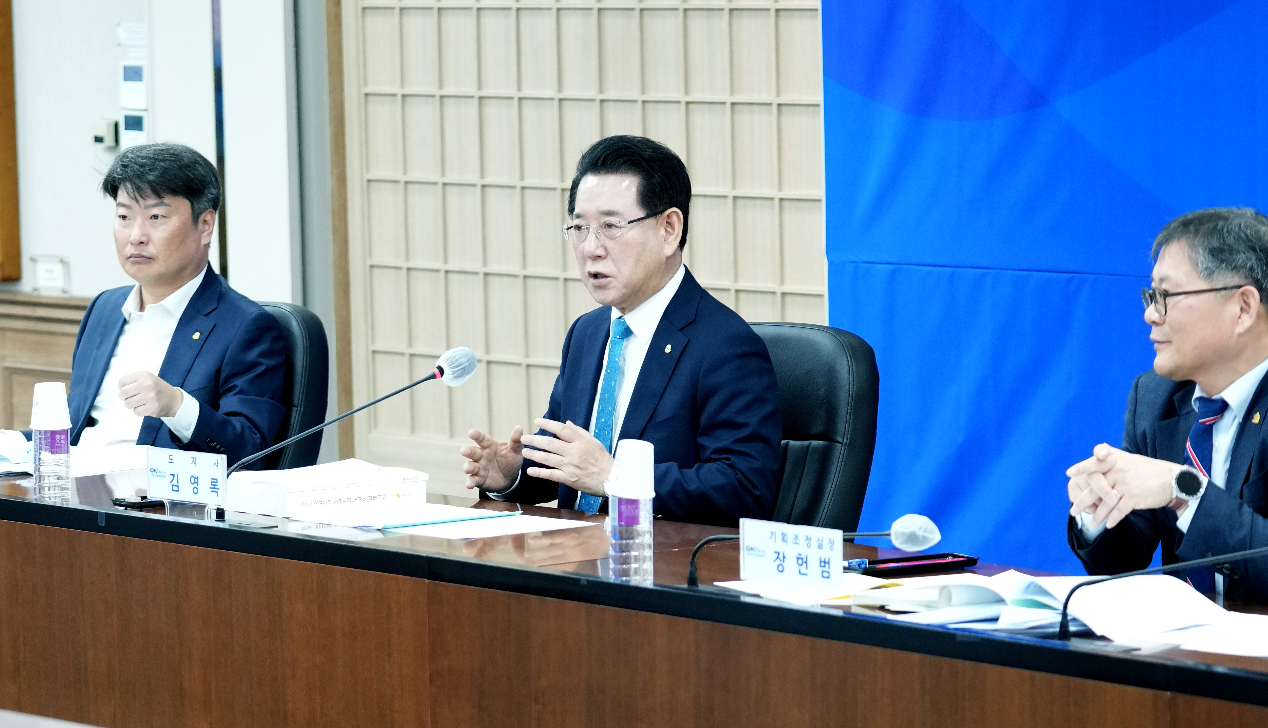 2026년 국고건의 신규사업 보고회2