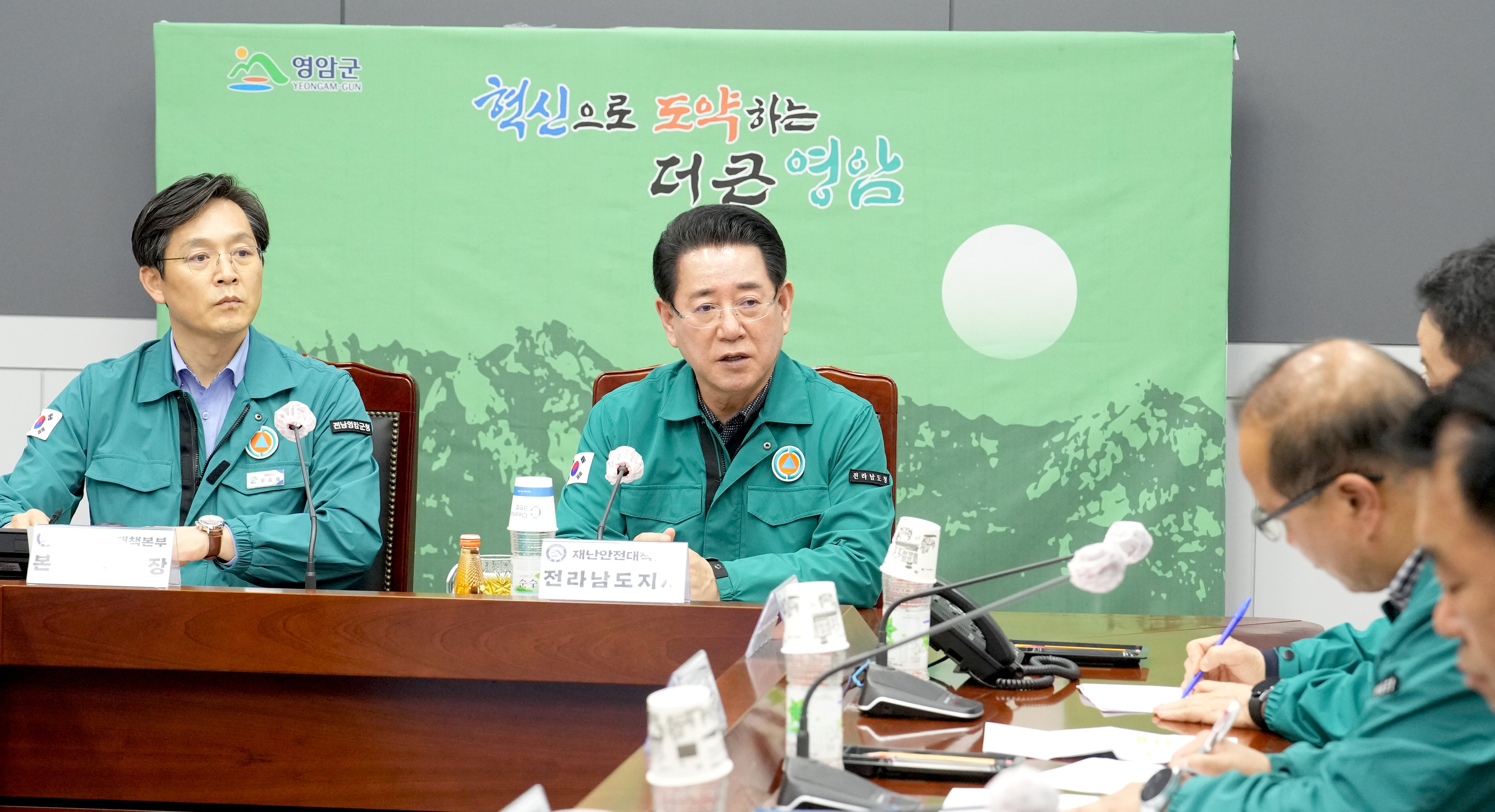 영암군 구제역 확산 방지 긴급 방역대책 점검3