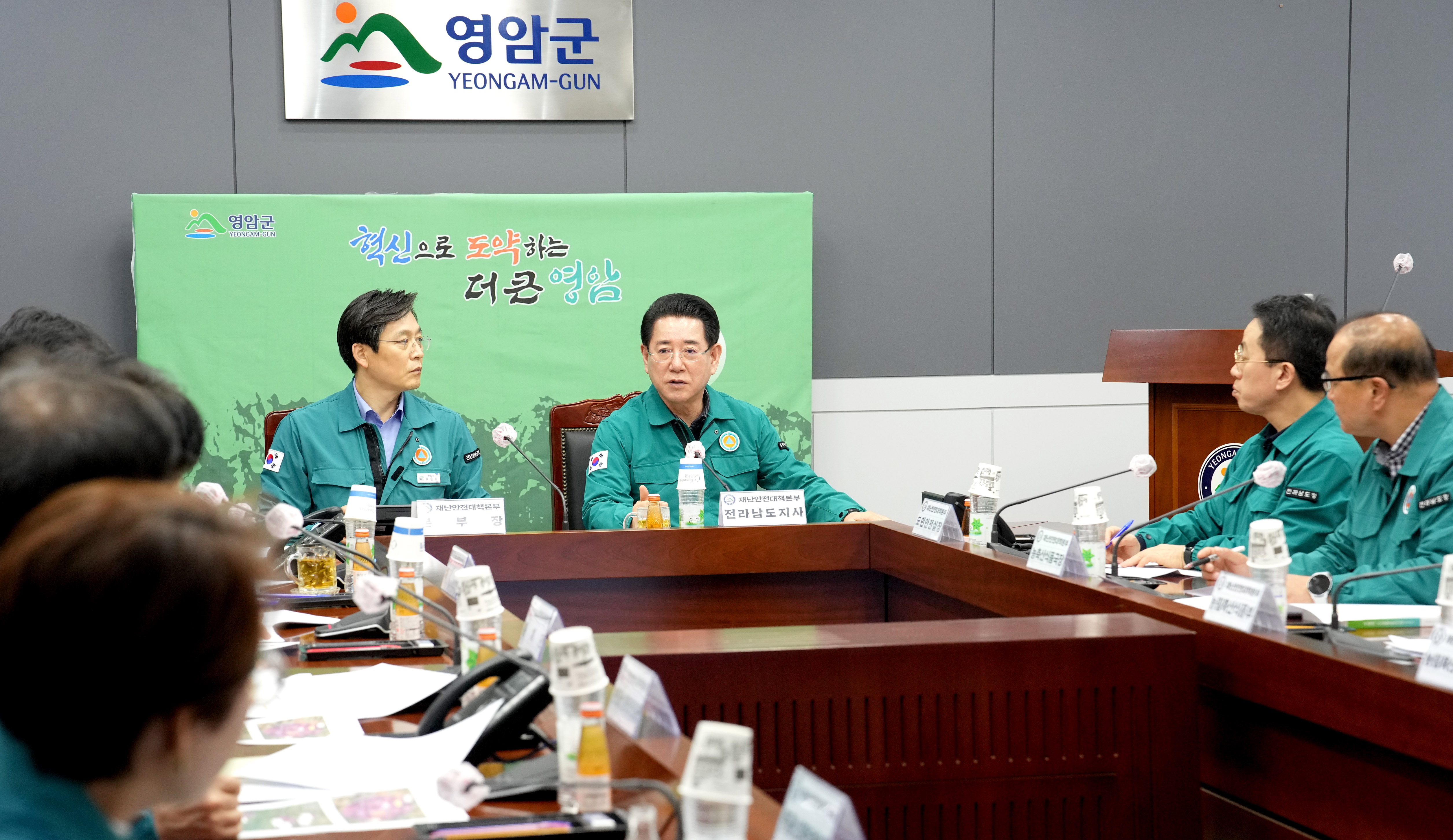 영암군 구제역 확산 방지 긴급 방역대책 점검4