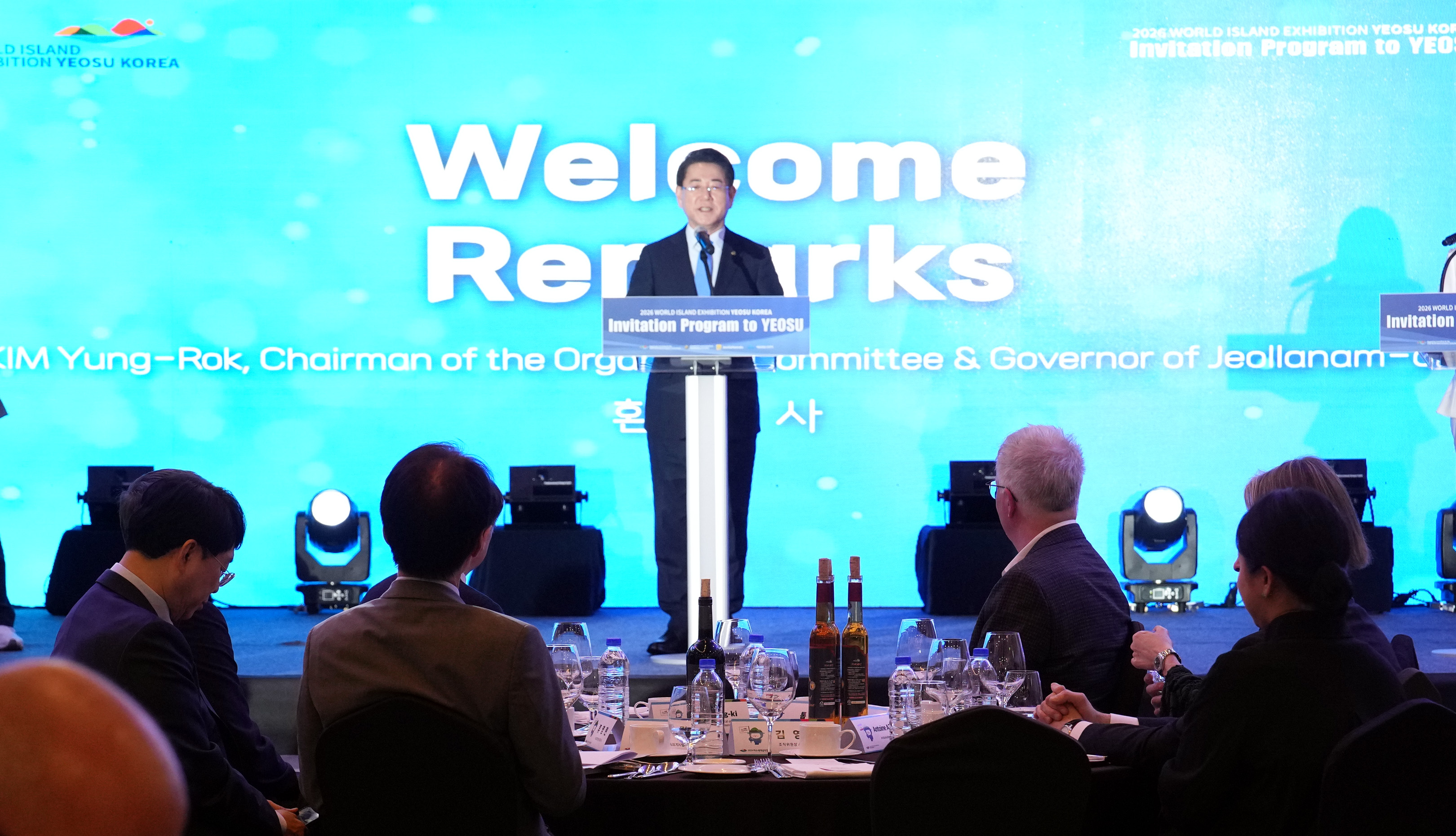 2026여수세계섬박람회 참가국 모집 위한 ‘주한외국공관장 초청 팸투어’ 환영행사3