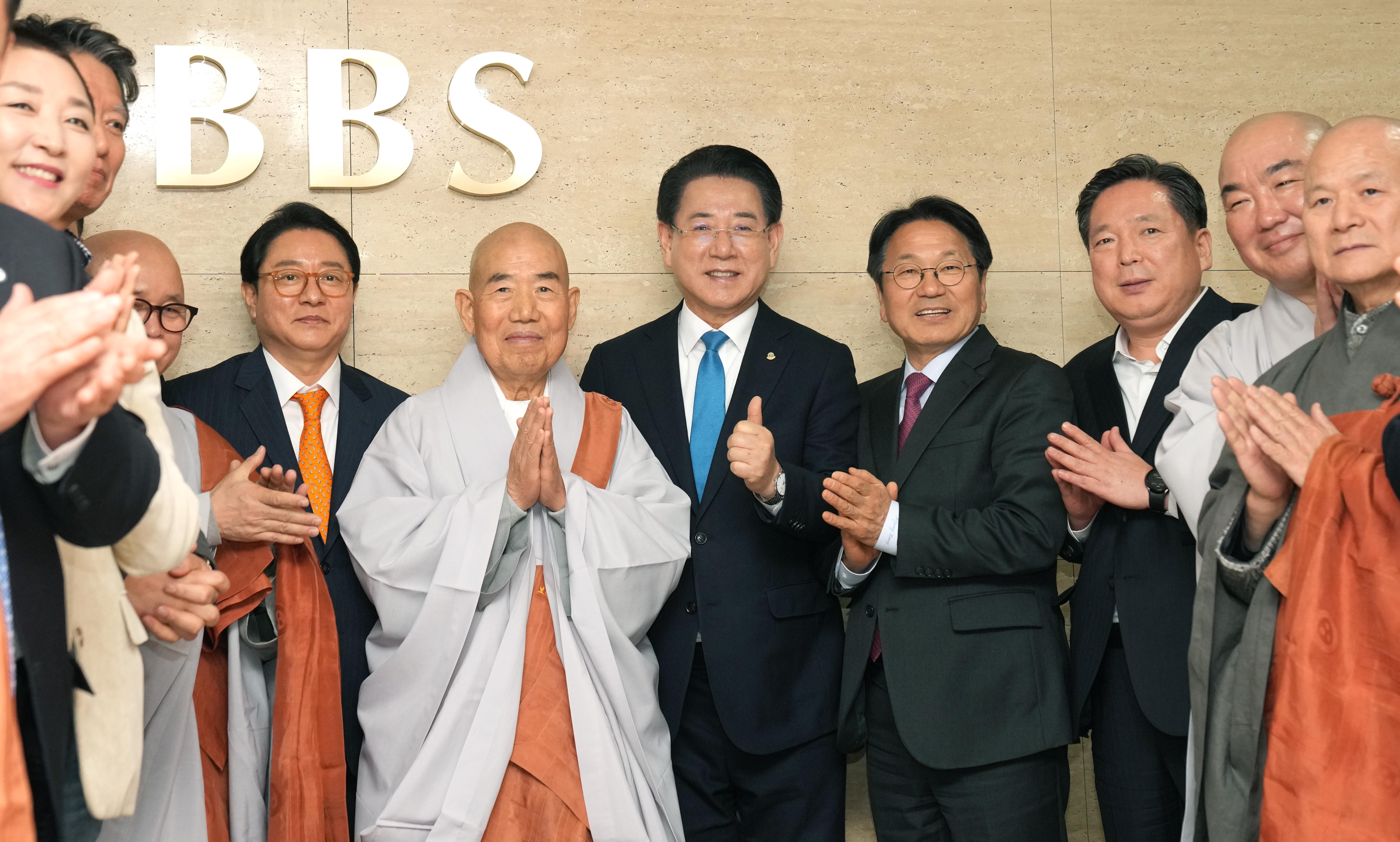 BBS 광주불교방송 개국 30주년 기념 및 신사옥 이전식3
