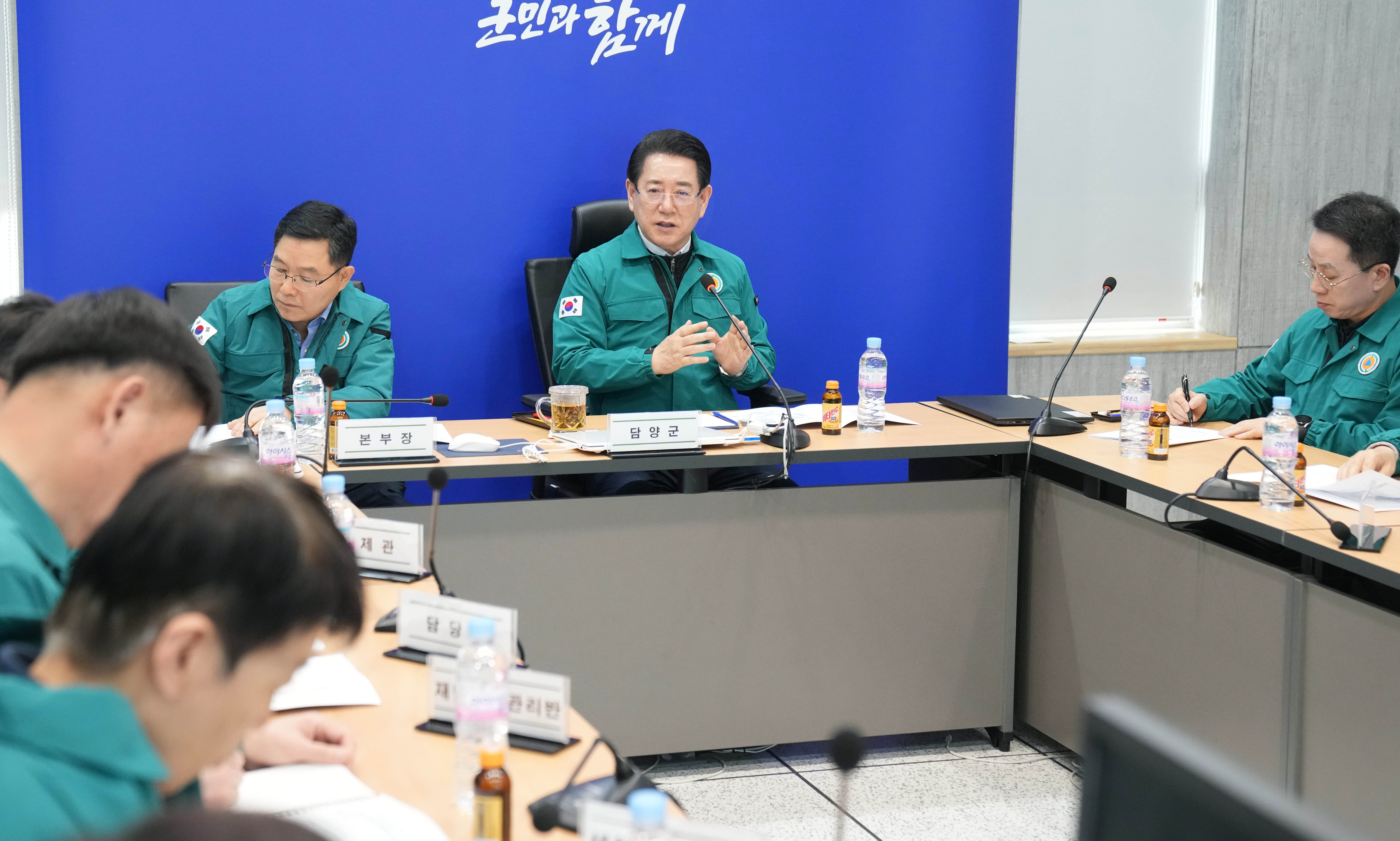 산불예방 담양군 산불취약지역 점검4