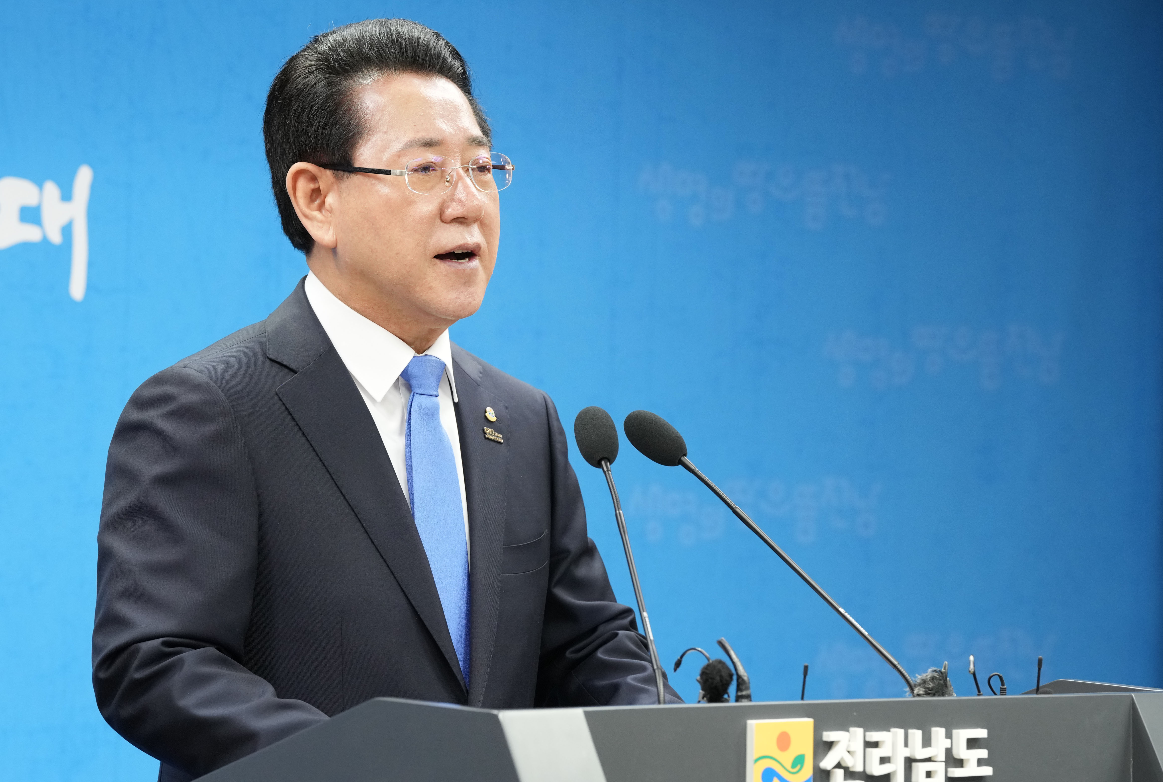 윤석열 대통령 탄핵 인용에 따른 대도민 담화문 발표3