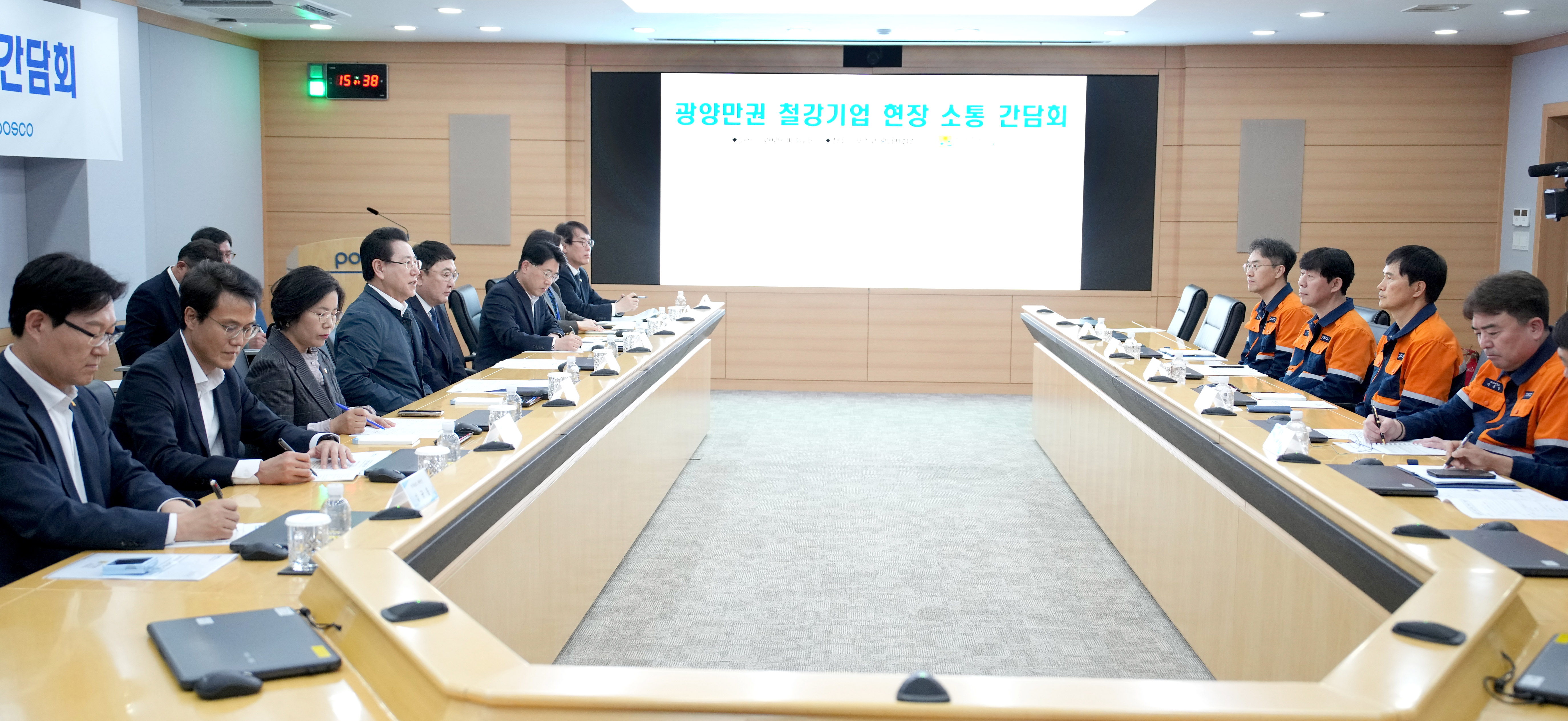 광양만권 철강기업 포스코 광양제철소 방문, 미(美)통상위기 극복 대응 방안 논의4