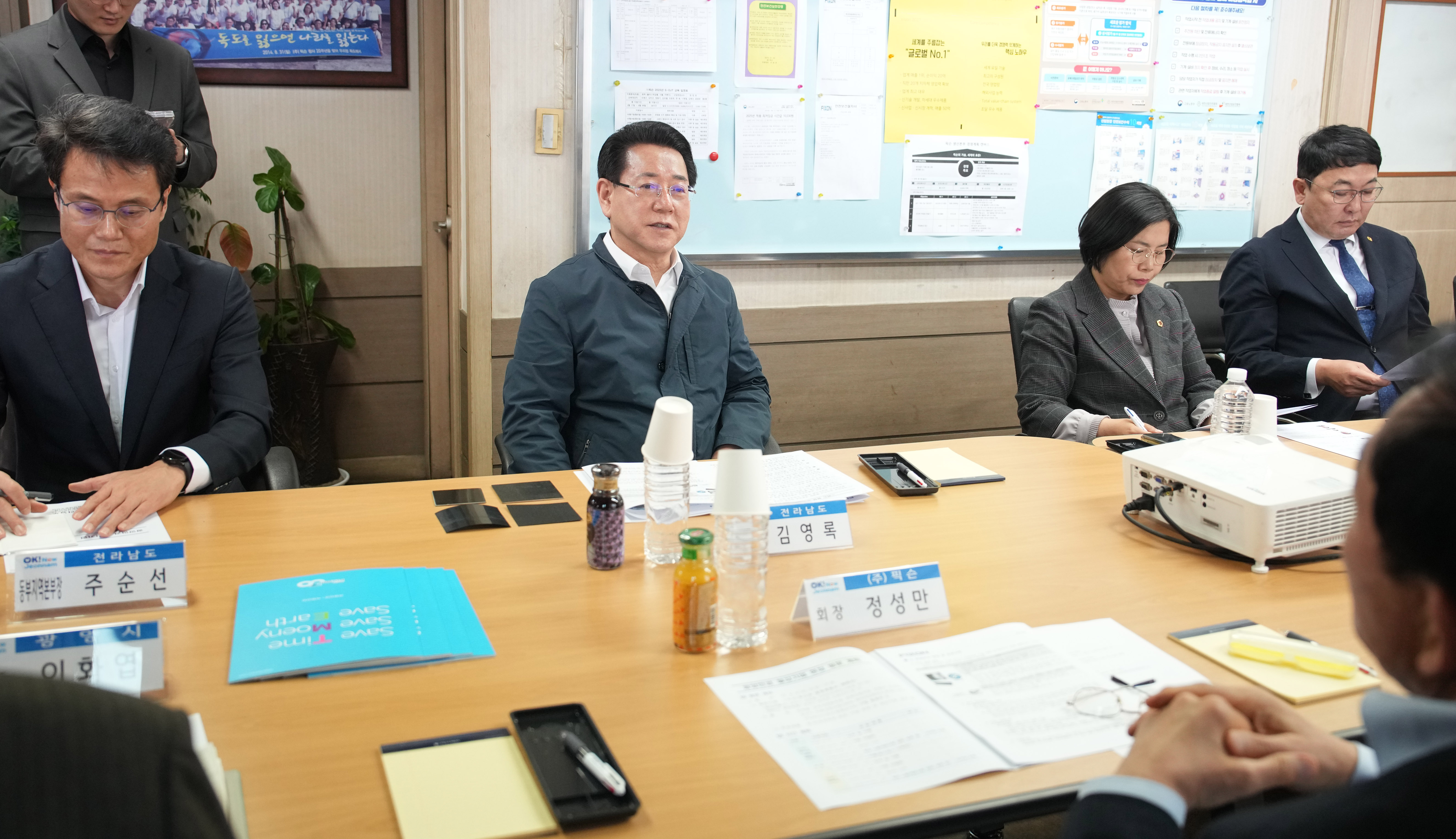 광양만권 철강기업 ㈜픽슨 방문, 통상위기 극복 대응 방안 논의5