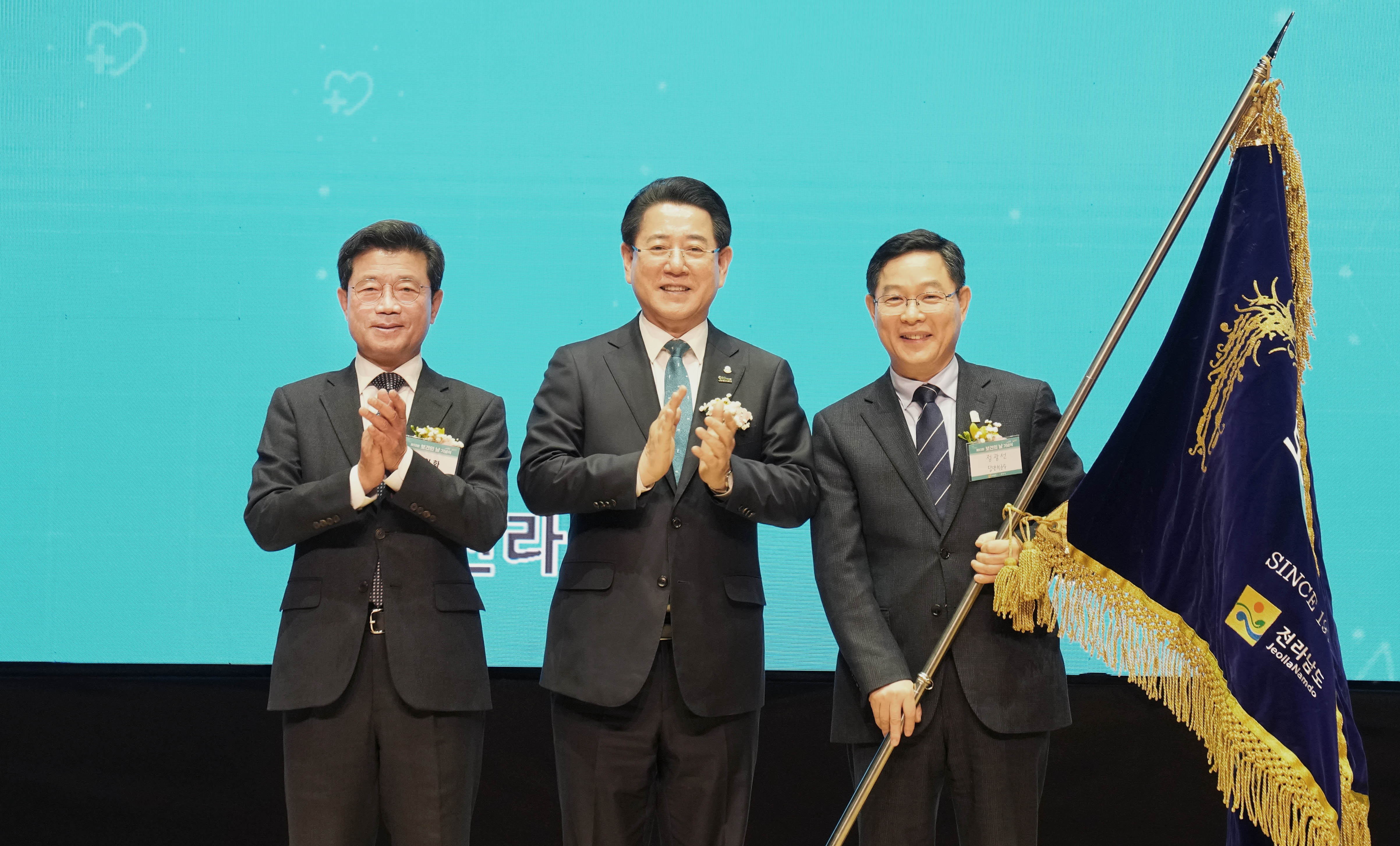 제53회 보건의 날 기념행사5