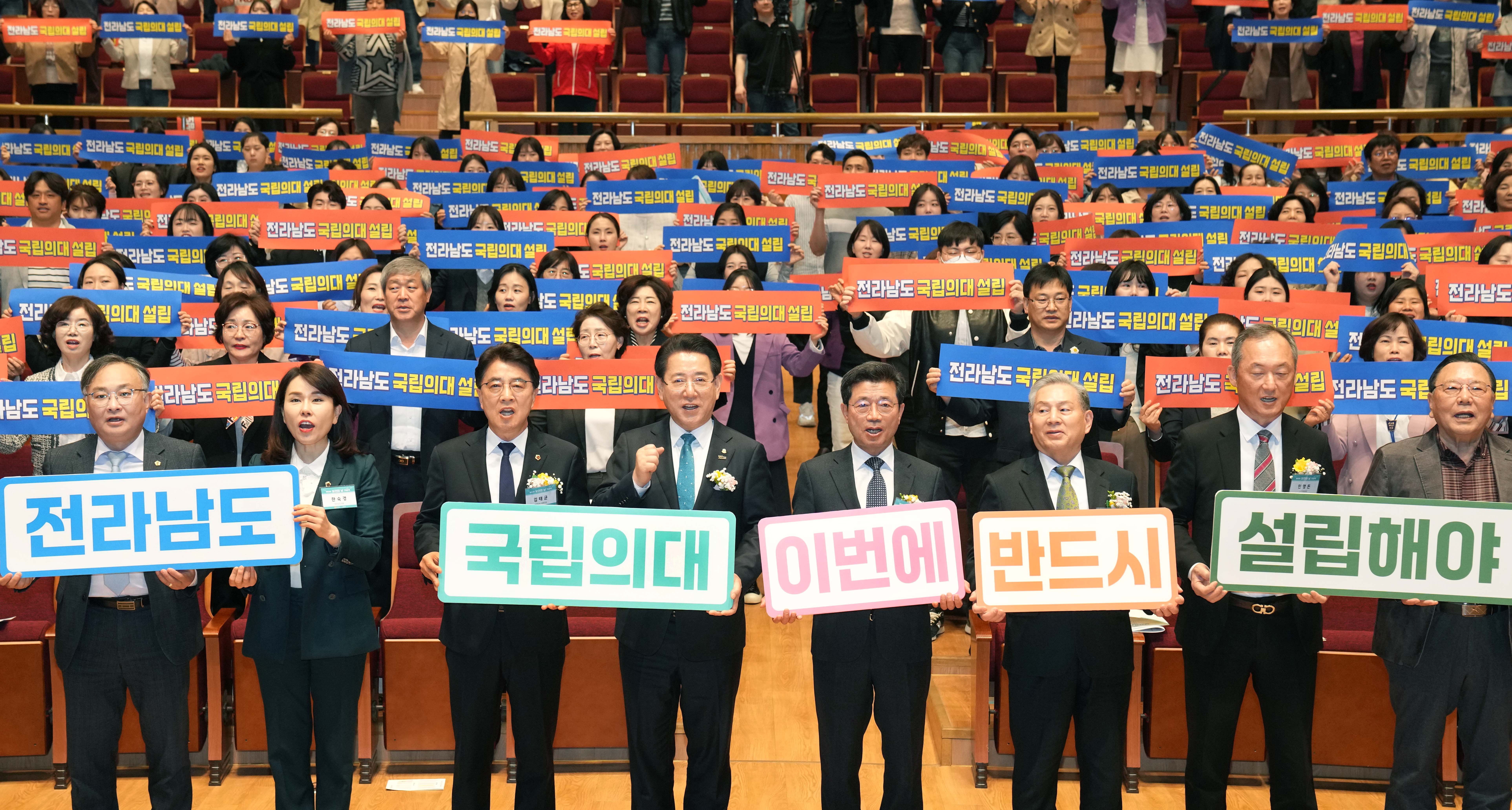 제53회 보건의 날 기념행사1