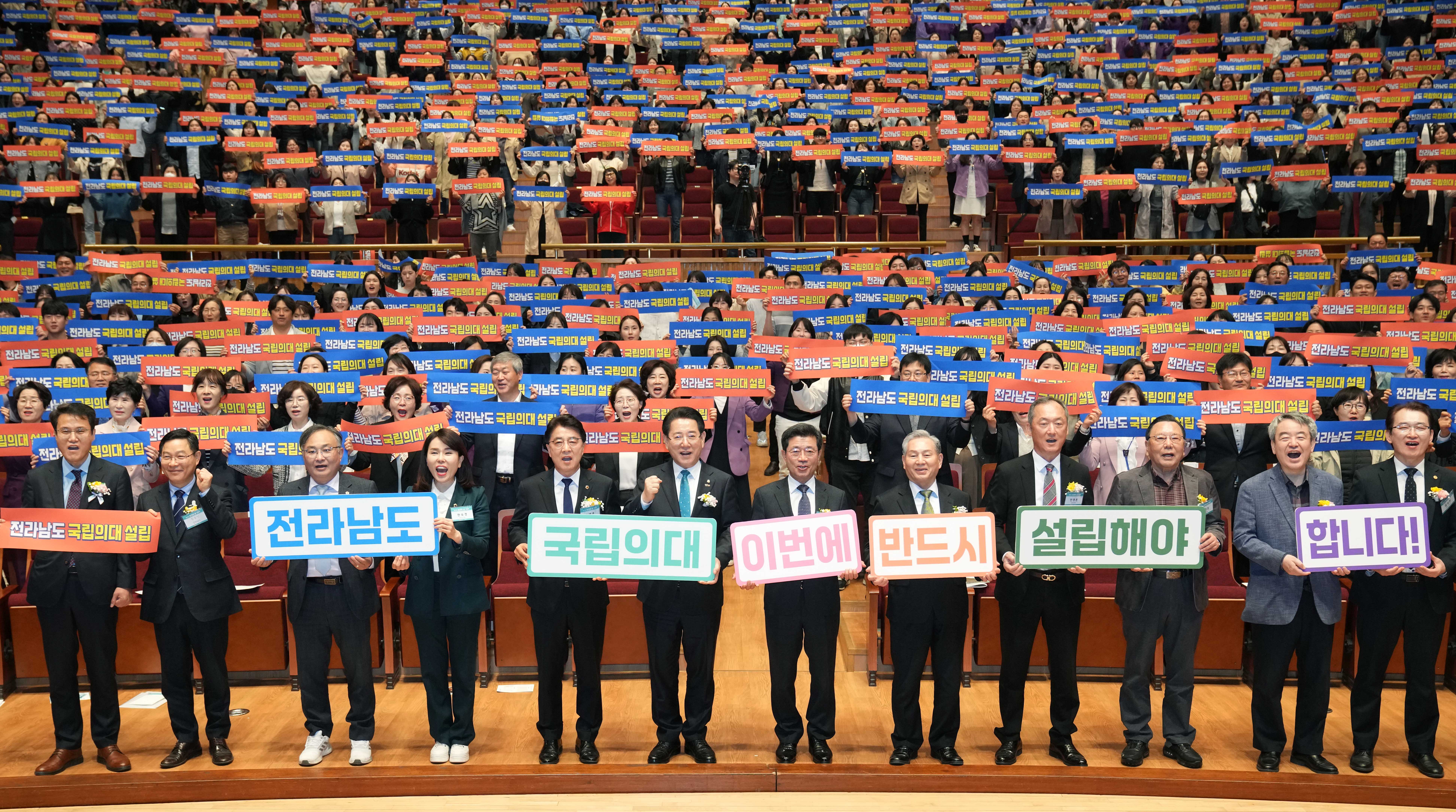 제53회 보건의 날 기념행사2