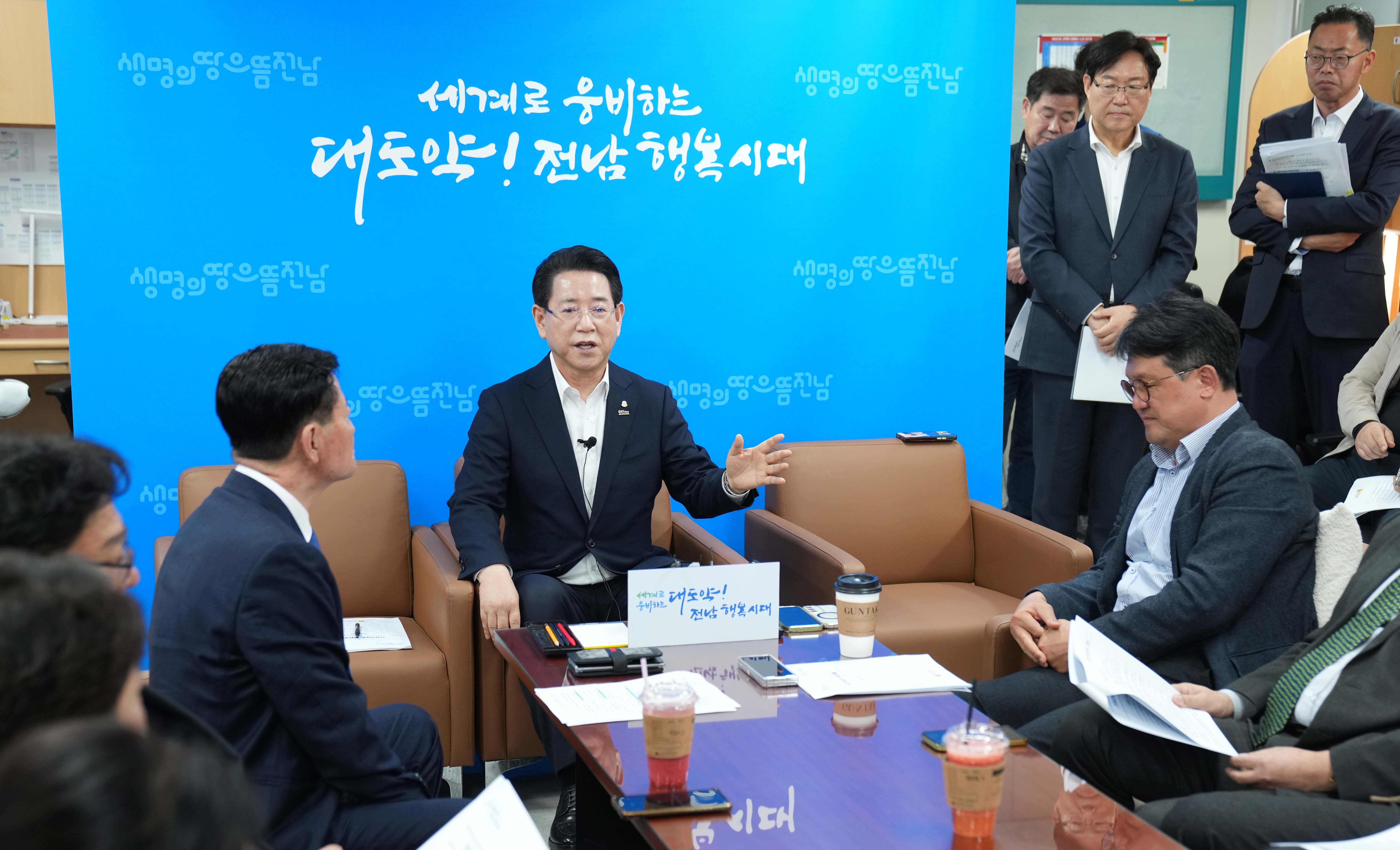 김영록 도지사, 전남도 지역 현안 기자간담회3