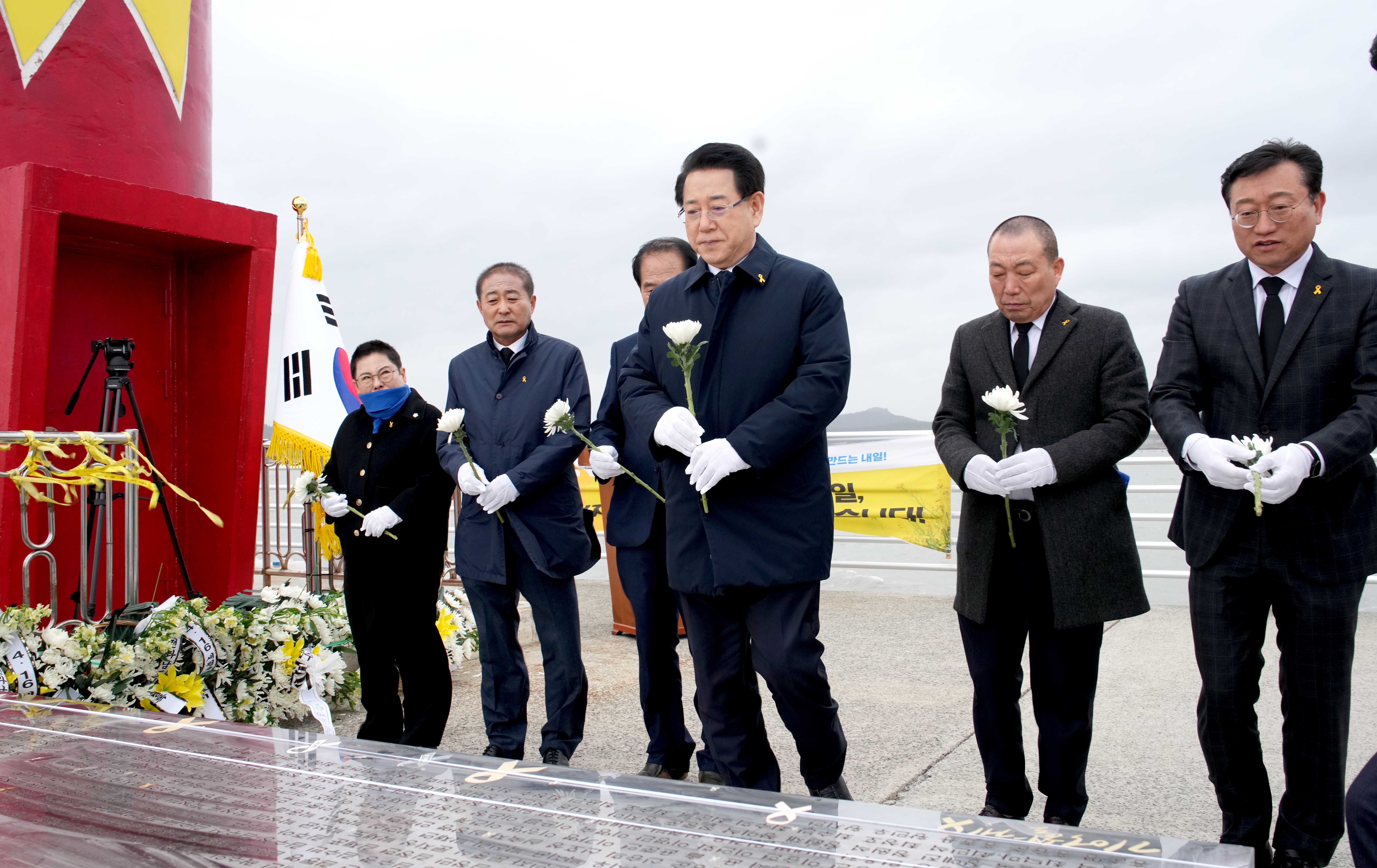세월호 참사 11주기 희생자 추모1