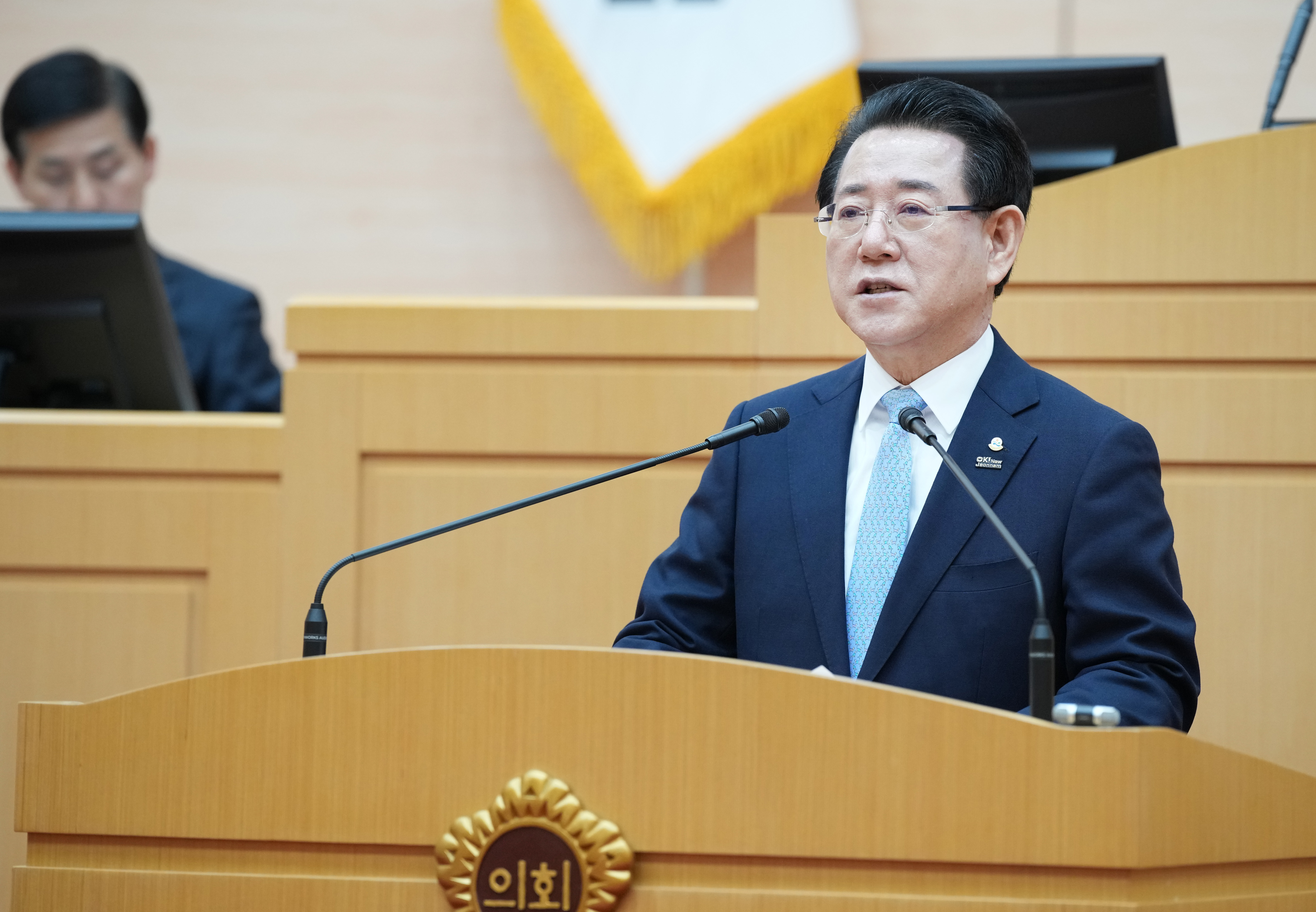 2025년도 제1회 추가경정 예산안 제안 설명2