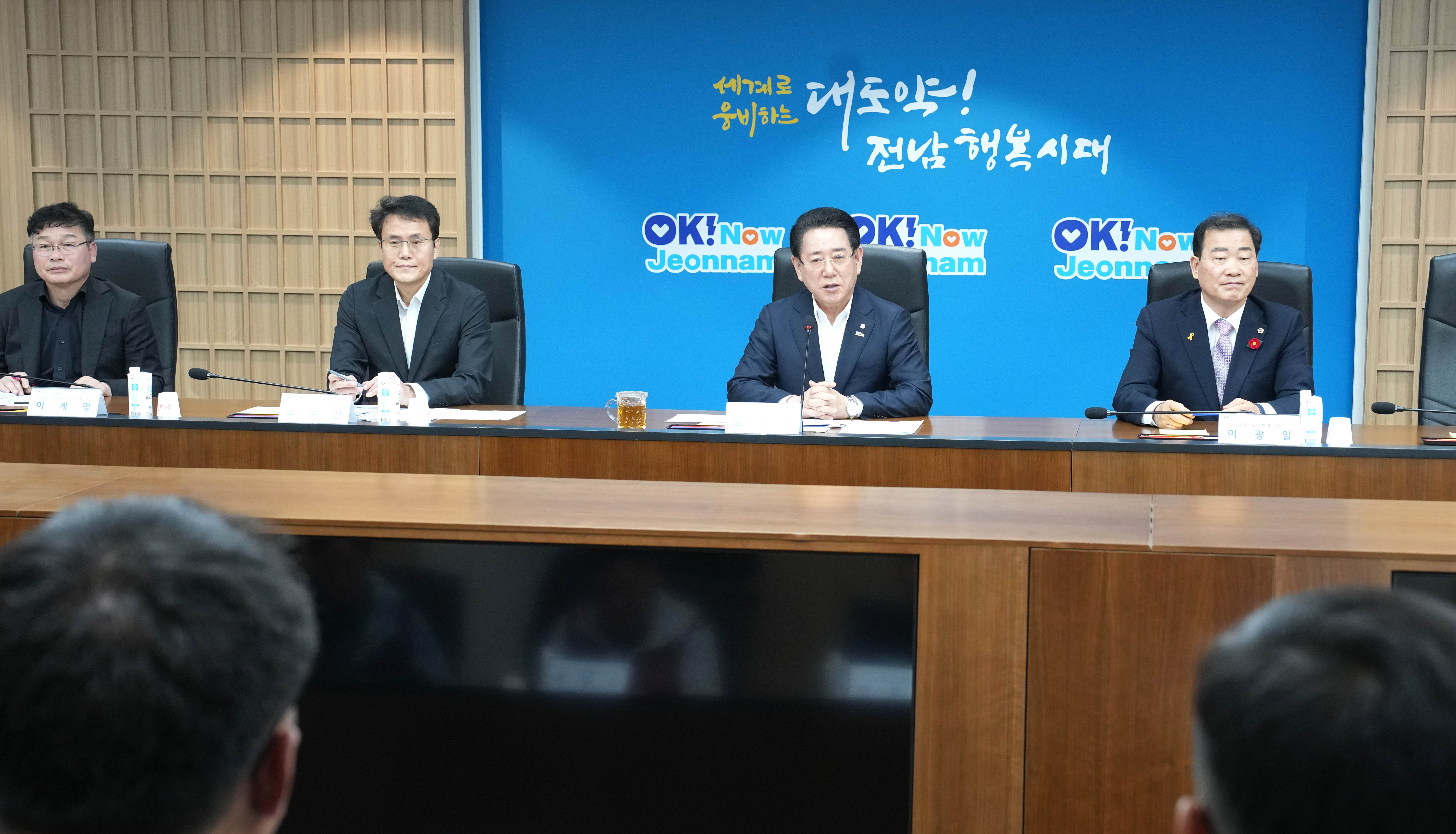 여수석유화학산업 위기대응 여수산단 산별노조 공동대책위원회 간담회2