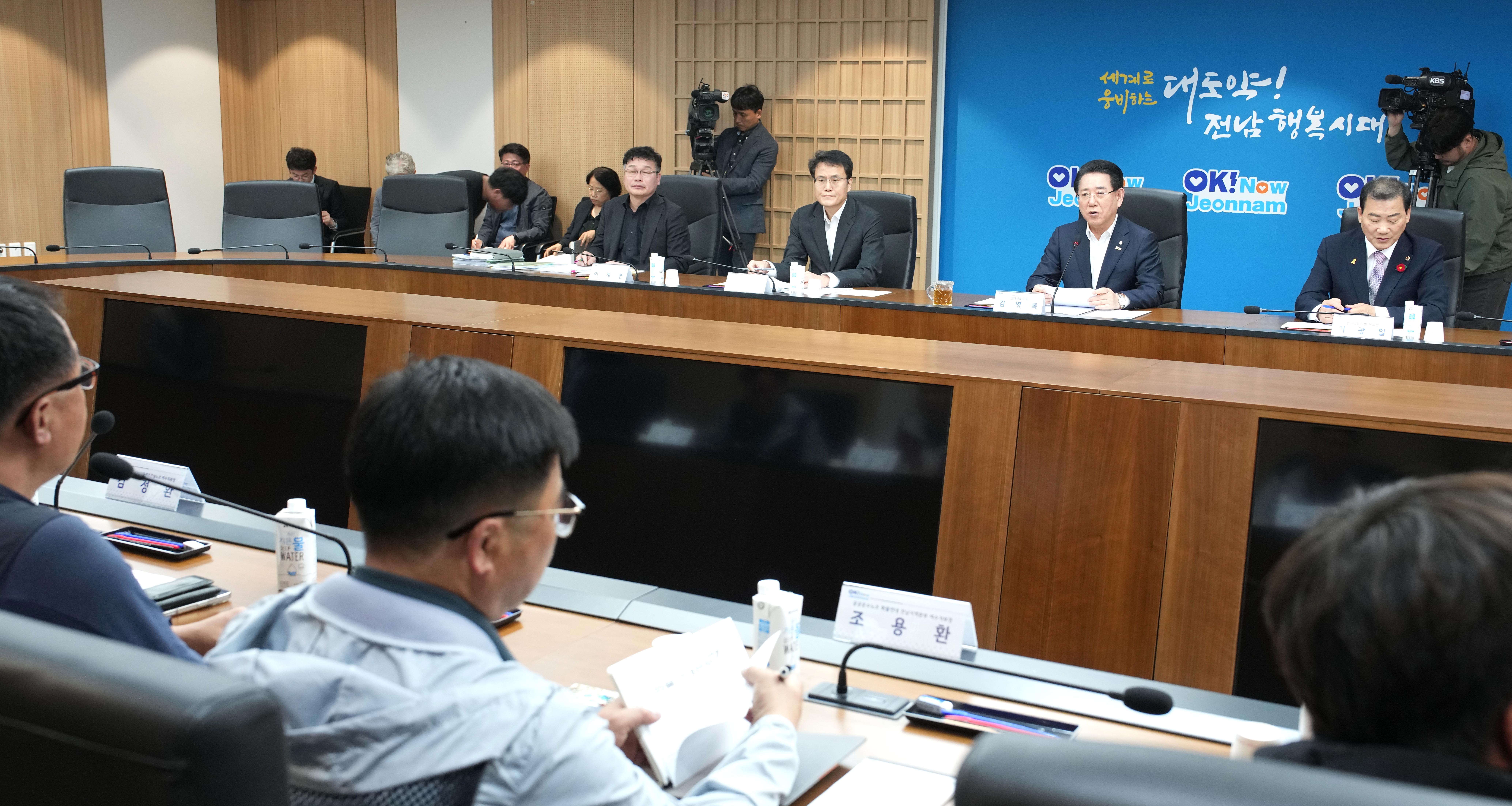 여수석유화학산업 위기대응 여수산단 산별노조 공동대책위원회 간담회3