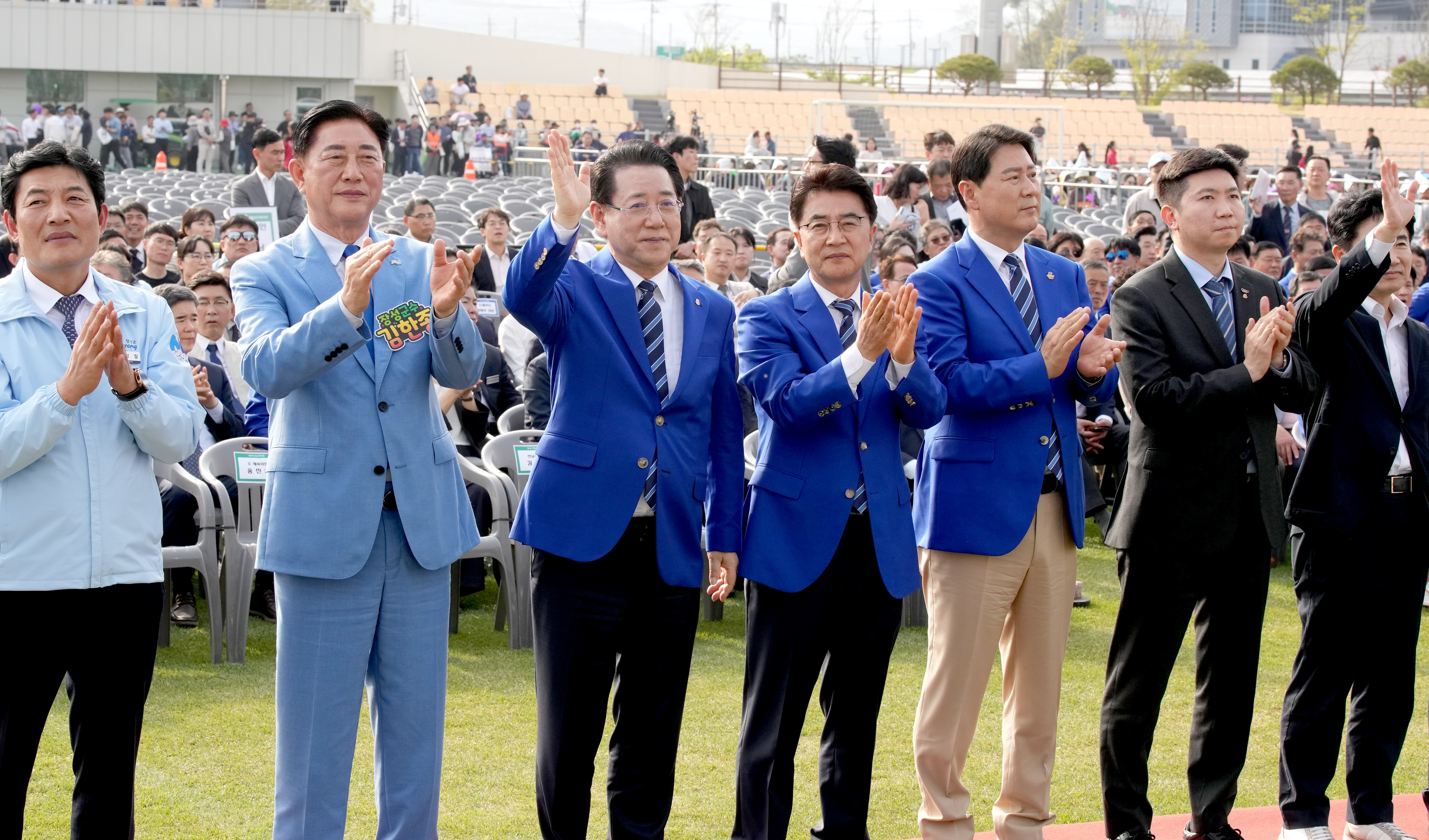 제64회 전라남도체육대회 개막2