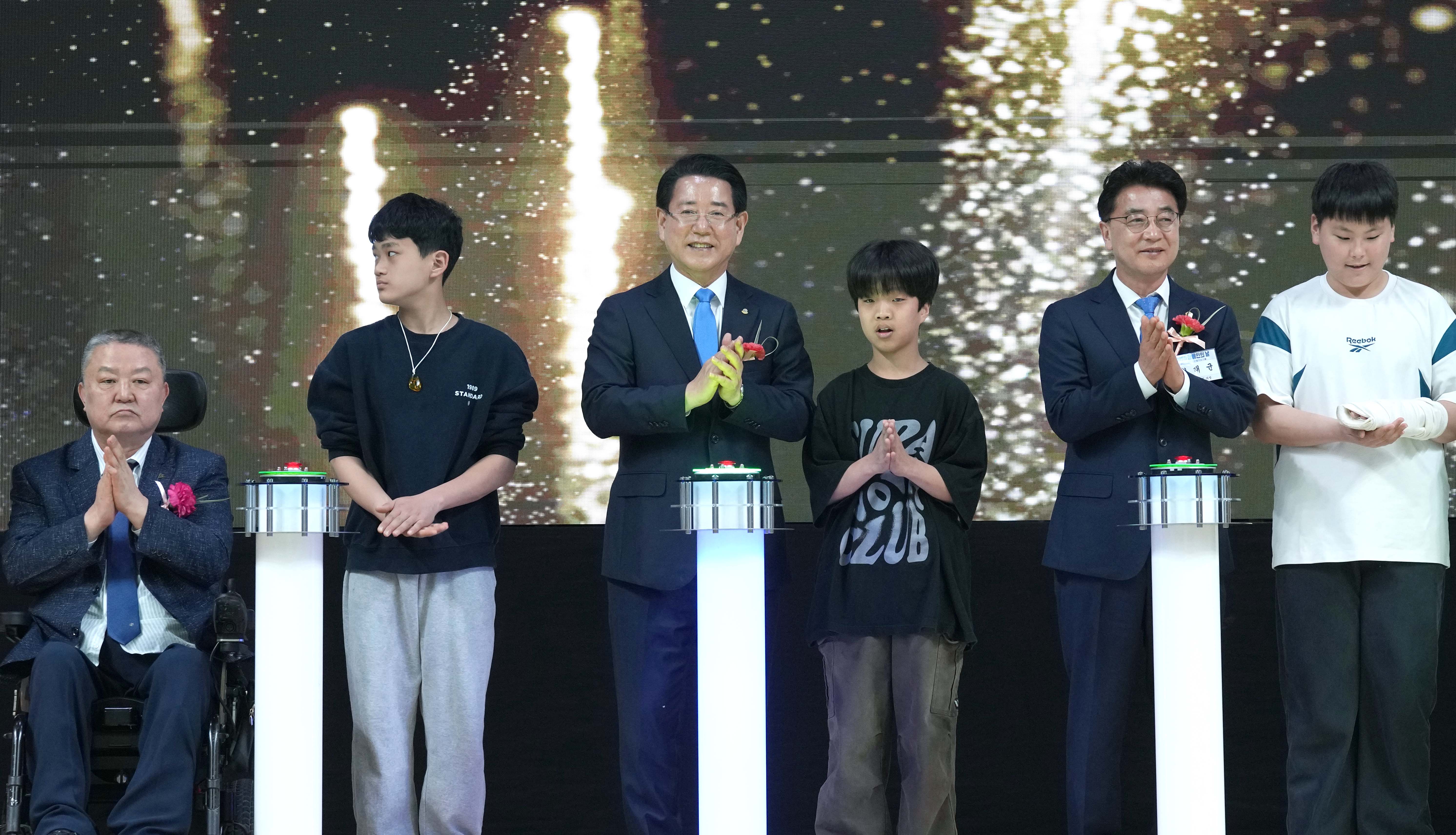 제45회 장애인의 날 기념행사3