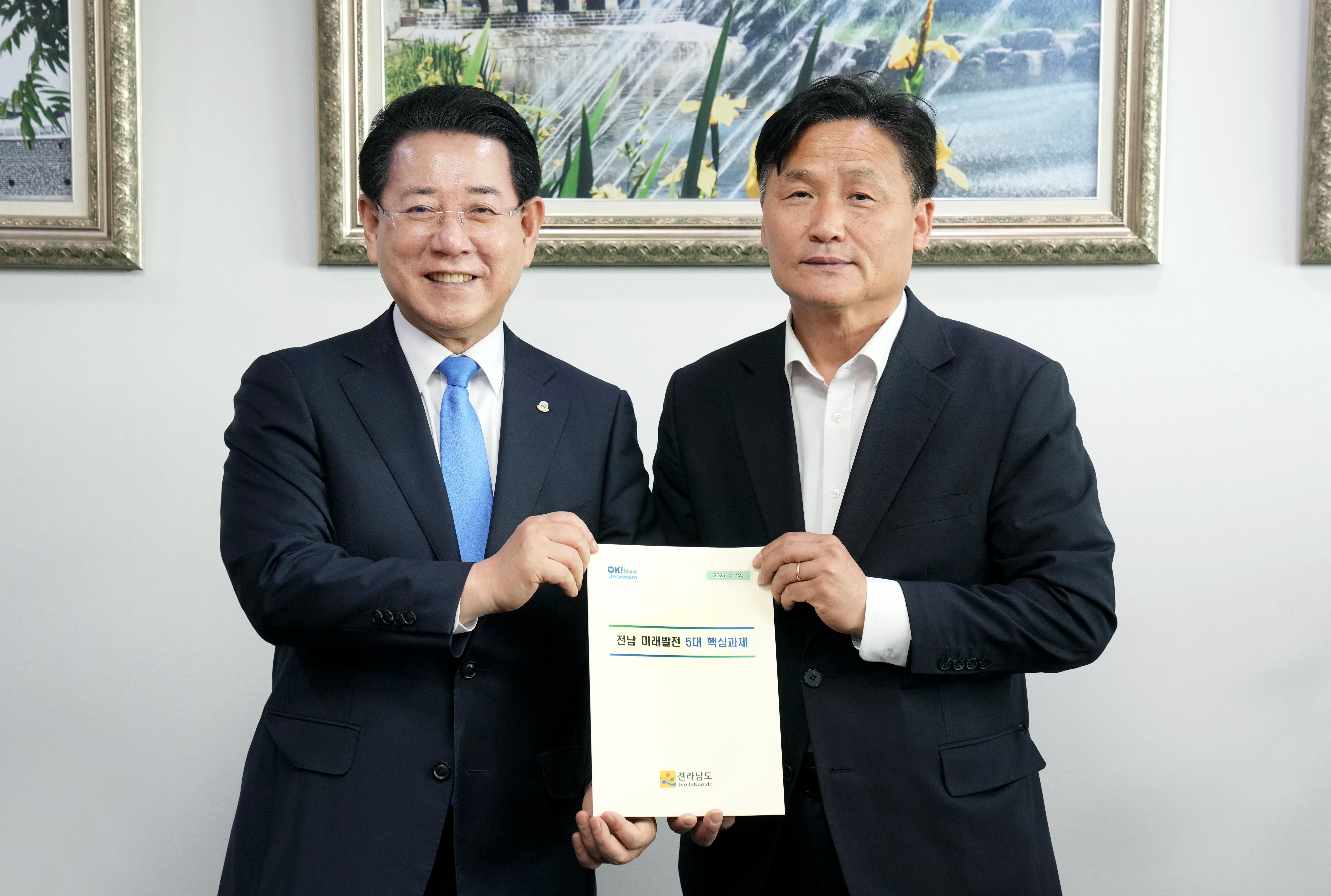 김영진 더불어민주당 의원 면담1